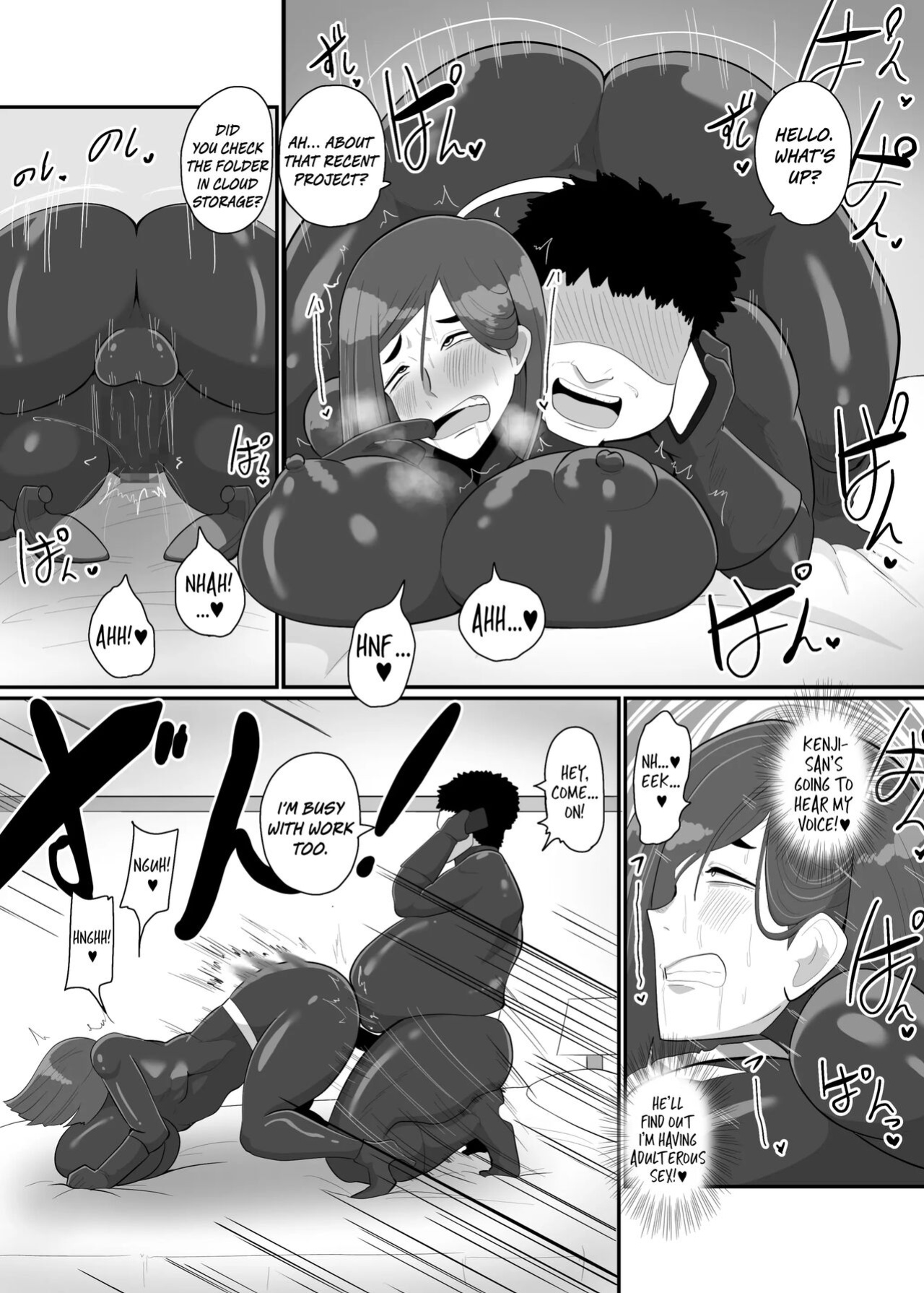 [Crepe Crepe (Creople)] Wife Solider Yukie [Rinruririn]