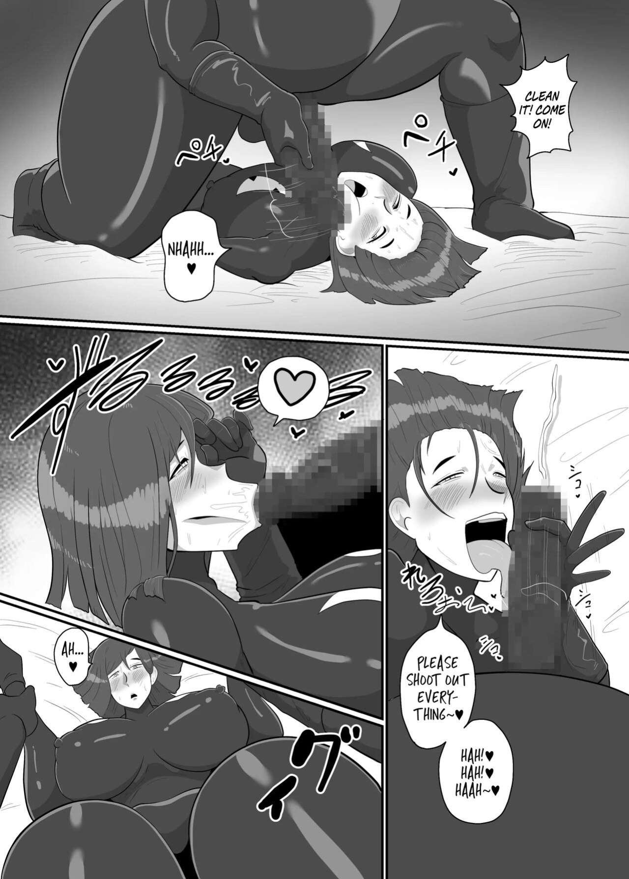 [Crepe Crepe (Creople)] Wife Solider Yukie [Rinruririn]