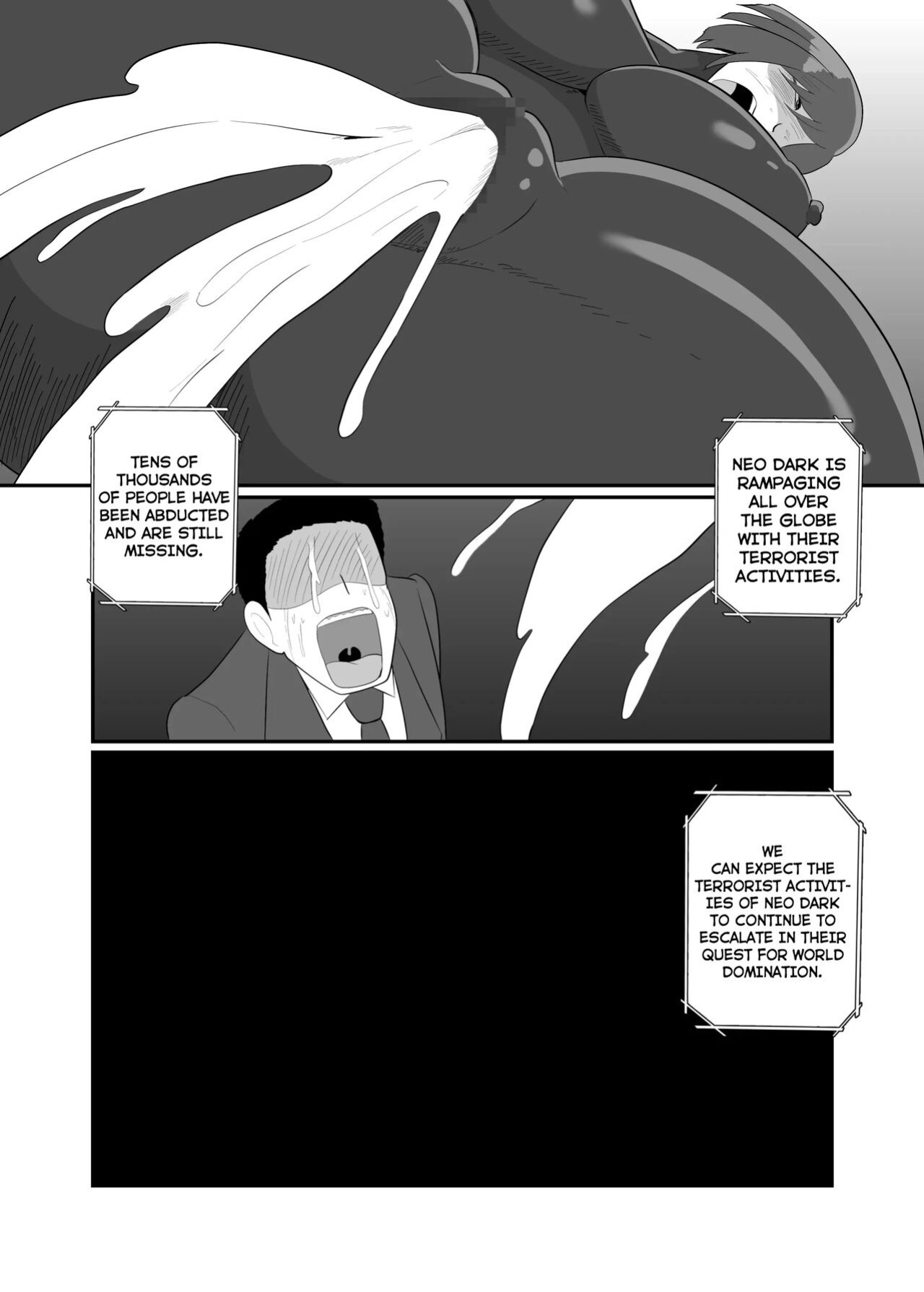 [Crepe Crepe (Creople)] Wife Solider Yukie [Rinruririn]