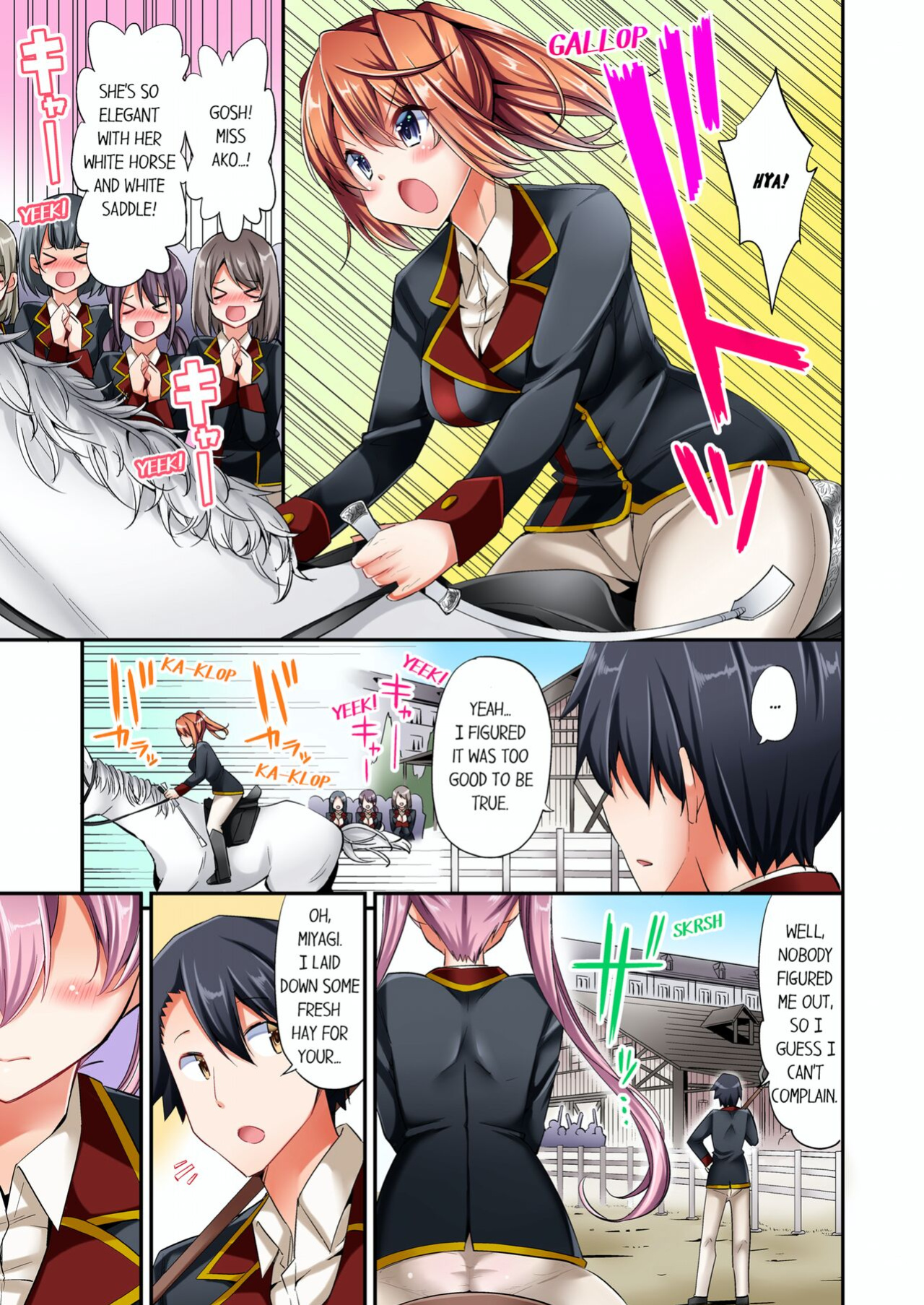 [YUUKI HB] Jouba Joshi ni Kijouraretai tsu! | Cowgirl's Riding-Position Makes Me Cum Volume 1 - 11