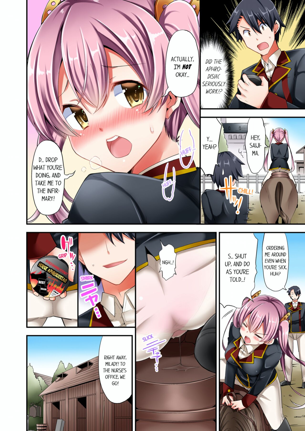 [YUUKI HB] Jouba Joshi ni Kijouraretai tsu! | Cowgirl's Riding-Position Makes Me Cum Volume 1 - 11