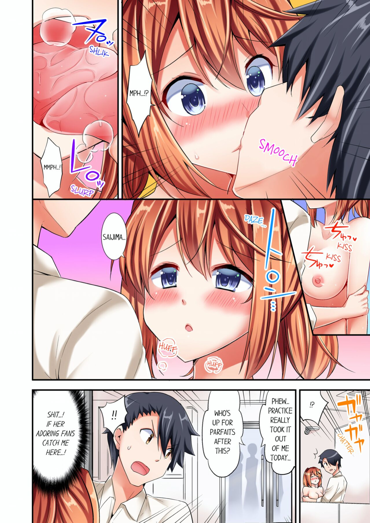 [YUUKI HB] Jouba Joshi ni Kijouraretai tsu! | Cowgirl's Riding-Position Makes Me Cum Volume 1 - 11