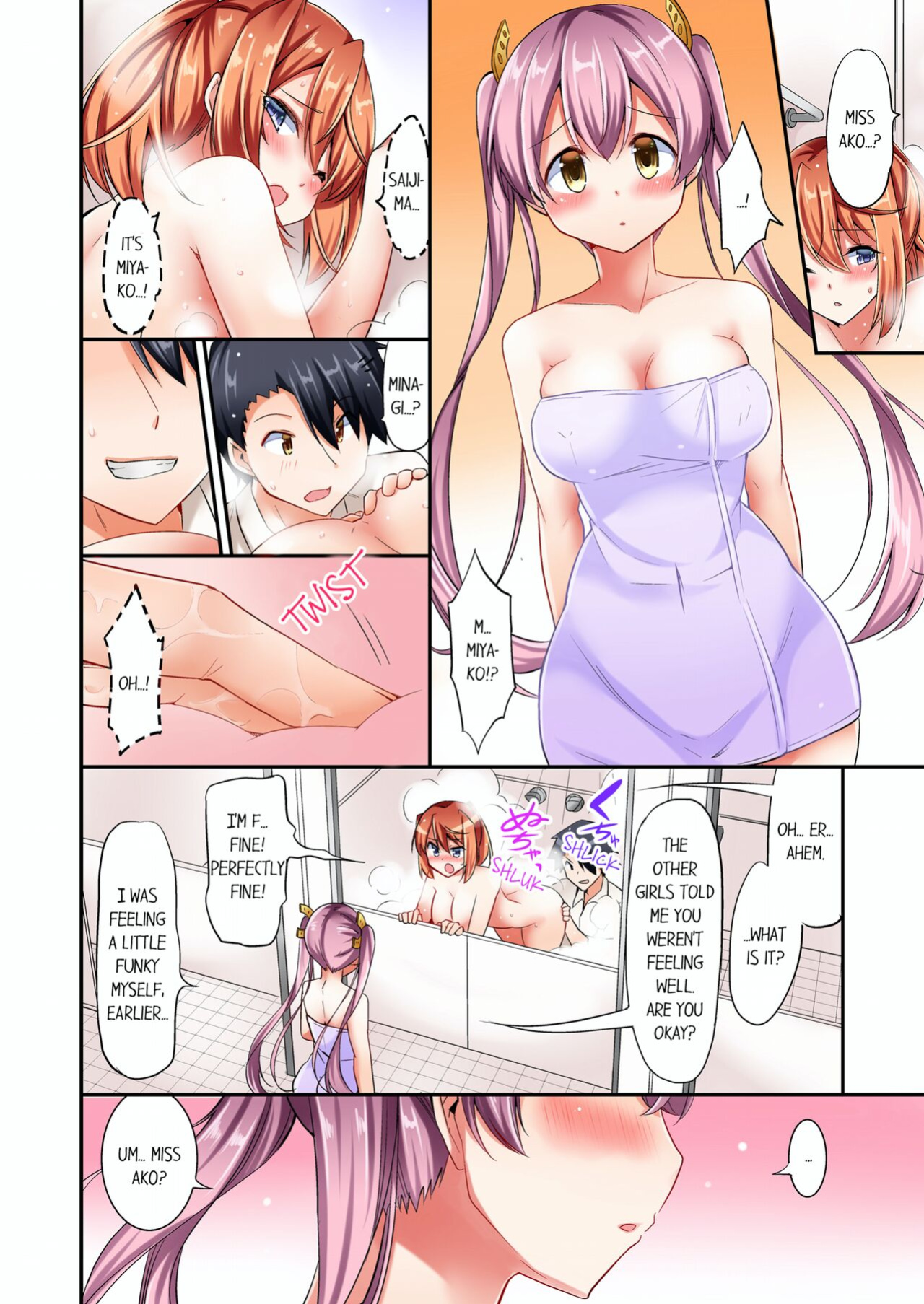 [YUUKI HB] Jouba Joshi ni Kijouraretai tsu! | Cowgirl's Riding-Position Makes Me Cum Volume 1 - 11