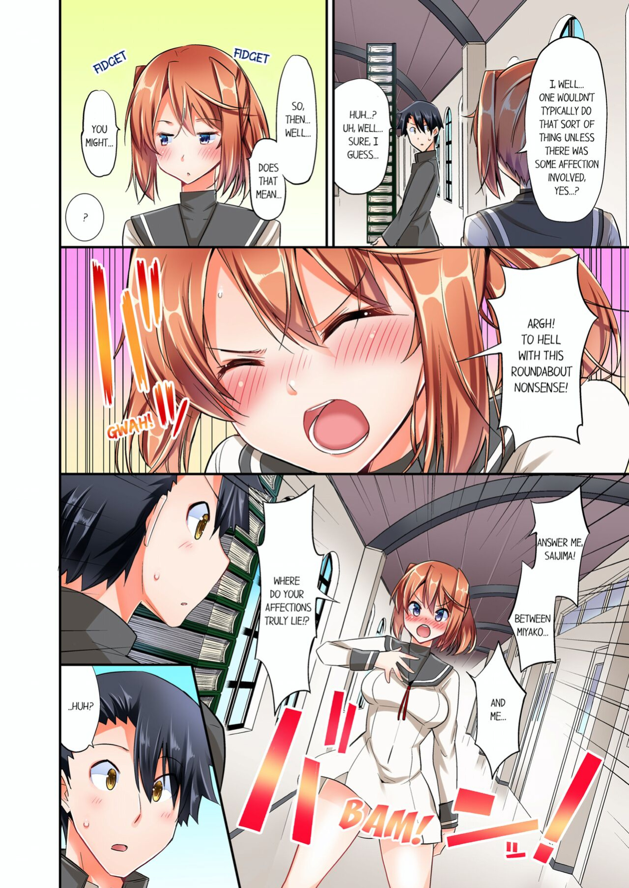 [YUUKI HB] Jouba Joshi ni Kijouraretai tsu! | Cowgirl's Riding-Position Makes Me Cum Volume 1 - 11