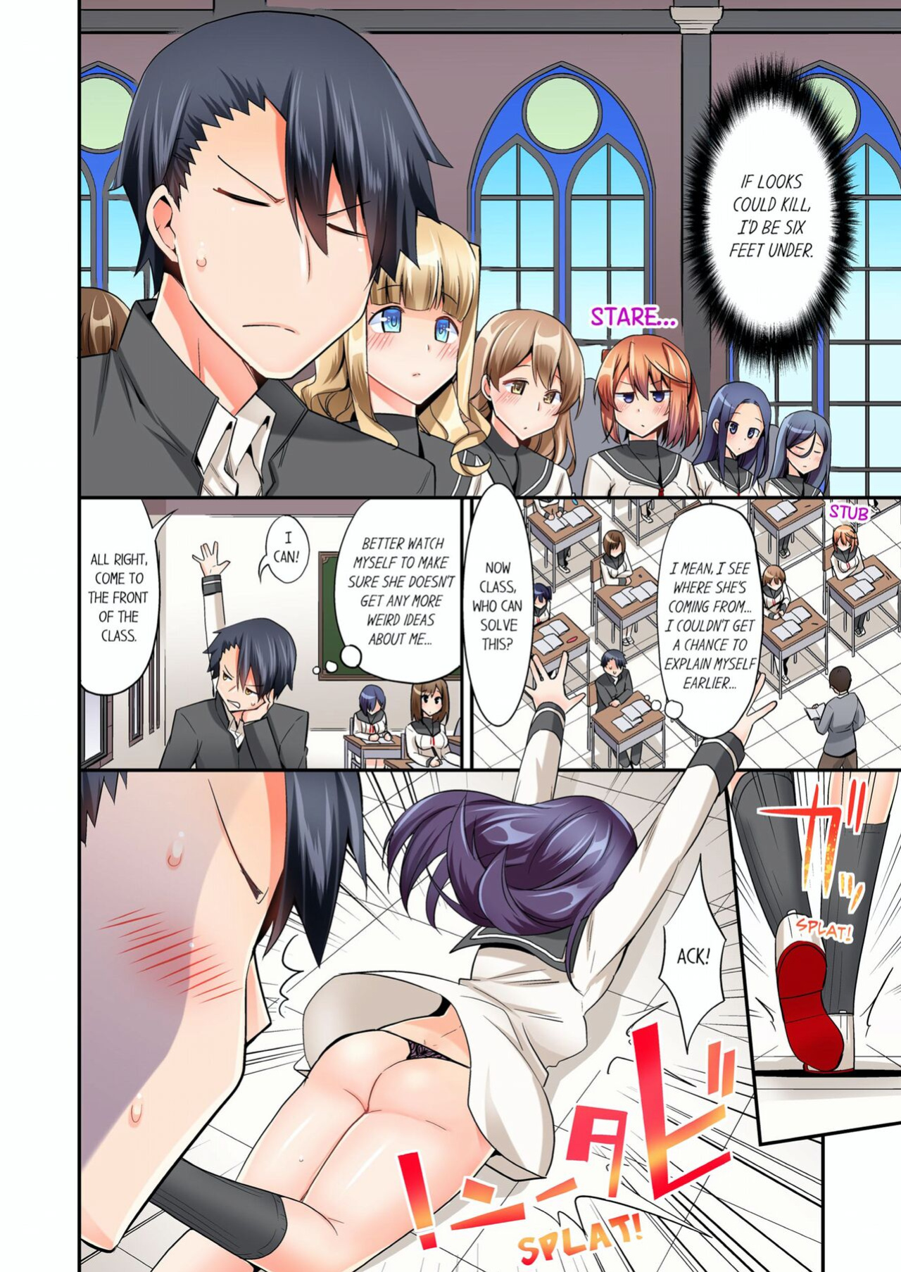 [YUUKI HB] Jouba Joshi ni Kijouraretai tsu! | Cowgirl's Riding-Position Makes Me Cum Volume 1 - 11
