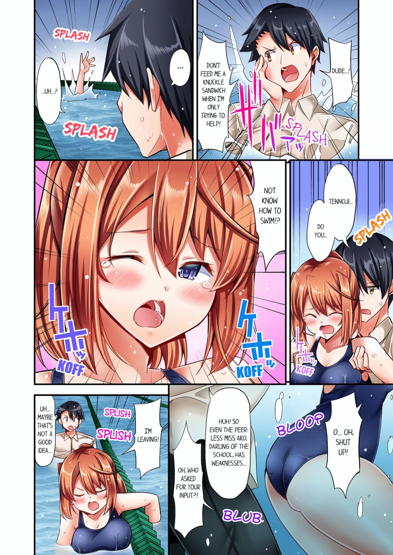 [YUUKI HB] Jouba Joshi ni Kijouraretai tsu! | Cowgirl's Riding-Position Makes Me Cum Volume 1 - 11