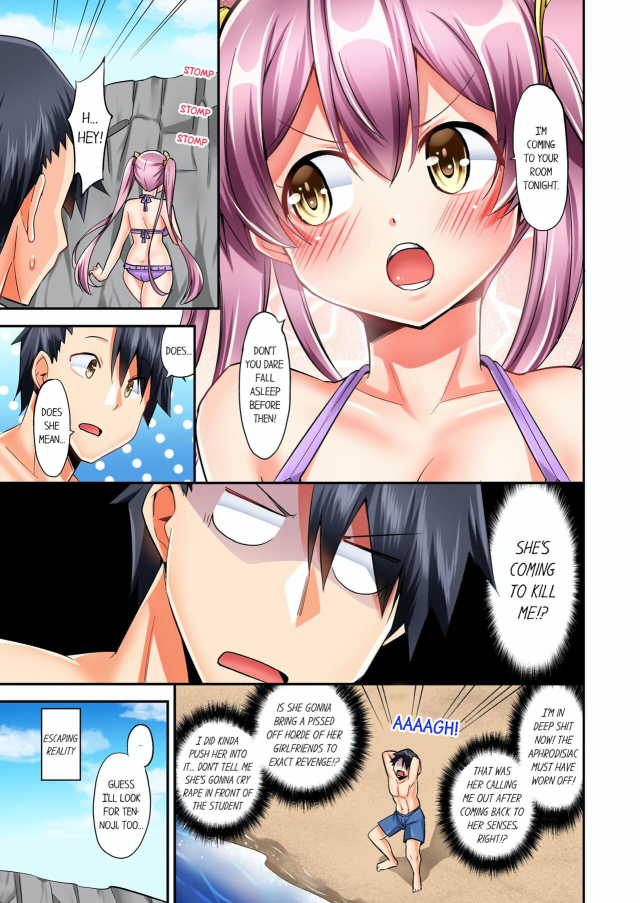 [YUUKI HB] Jouba Joshi ni Kijouraretai tsu! | Cowgirl's Riding-Position Makes Me Cum Volume 1 - 11