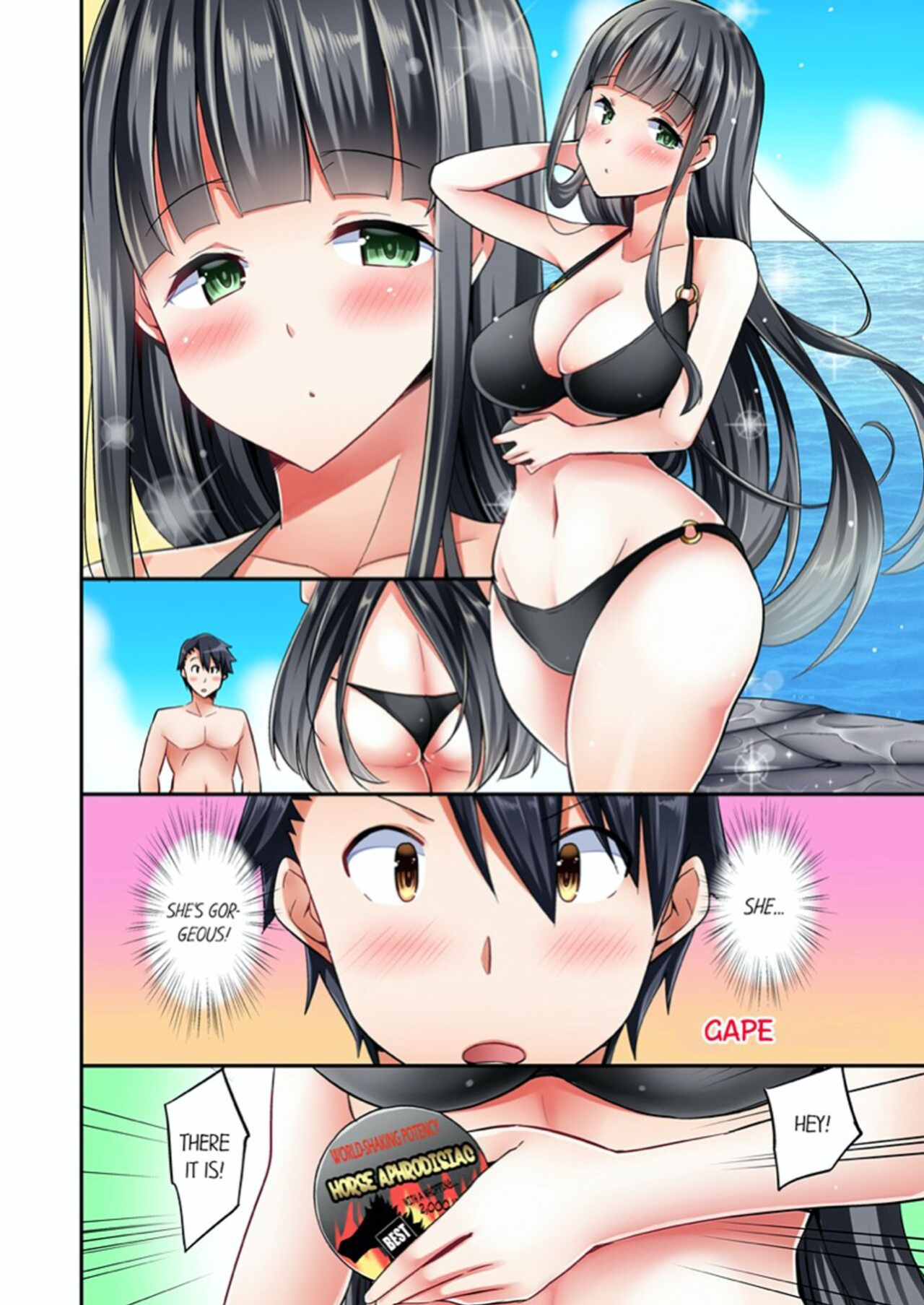 [YUUKI HB] Jouba Joshi ni Kijouraretai tsu! | Cowgirl's Riding-Position Makes Me Cum Volume 1 - 11