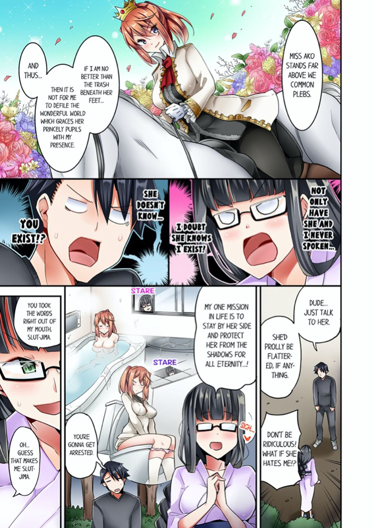 [YUUKI HB] Jouba Joshi ni Kijouraretai tsu! | Cowgirl's Riding-Position Makes Me Cum Volume 1 - 11