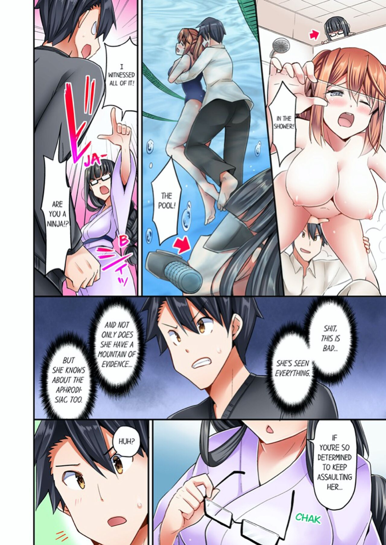 [YUUKI HB] Jouba Joshi ni Kijouraretai tsu! | Cowgirl's Riding-Position Makes Me Cum Volume 1 - 11