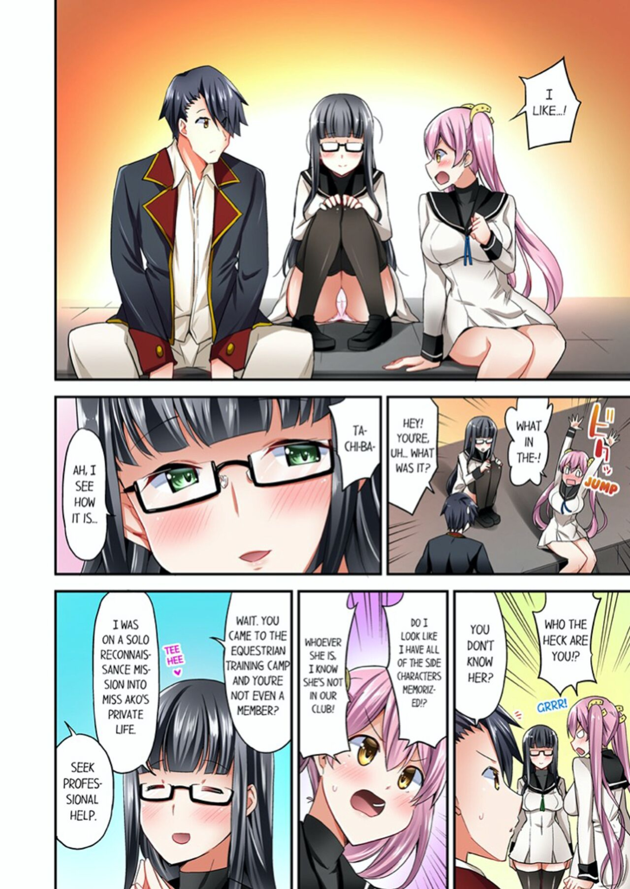 [YUUKI HB] Jouba Joshi ni Kijouraretai tsu! | Cowgirl's Riding-Position Makes Me Cum Volume 1 - 11