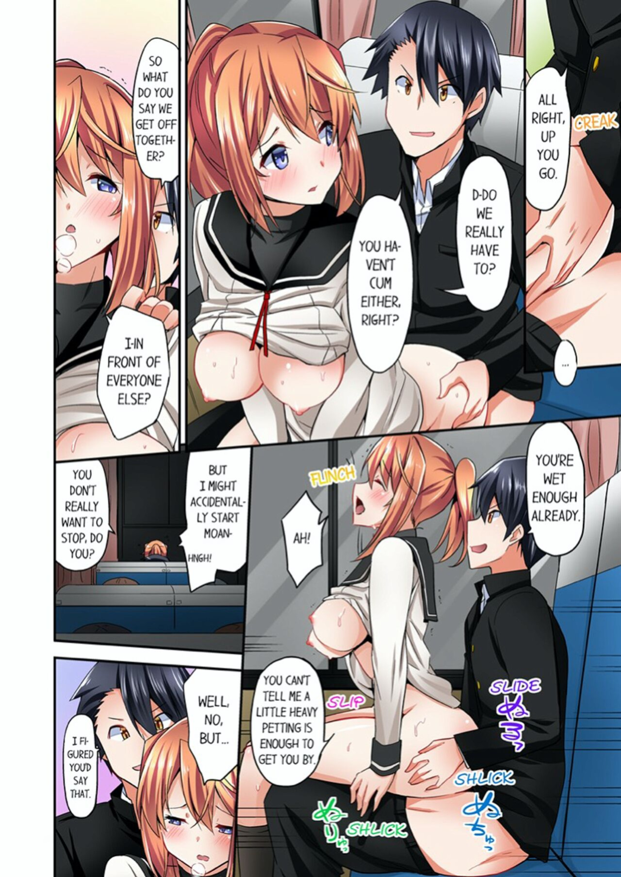 [YUUKI HB] Jouba Joshi ni Kijouraretai tsu! | Cowgirl's Riding-Position Makes Me Cum Volume 1 - 11
