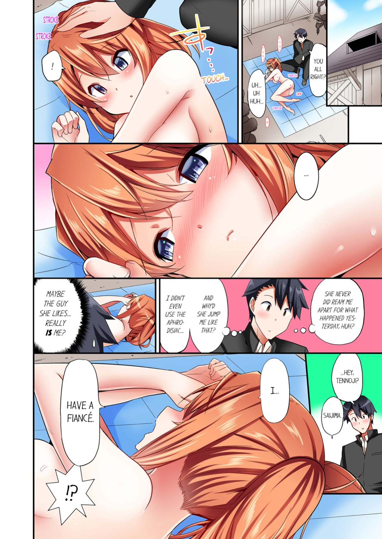 [YUUKI HB] Jouba Joshi ni Kijouraretai tsu! | Cowgirl's Riding-Position Makes Me Cum Volume 1 - 11