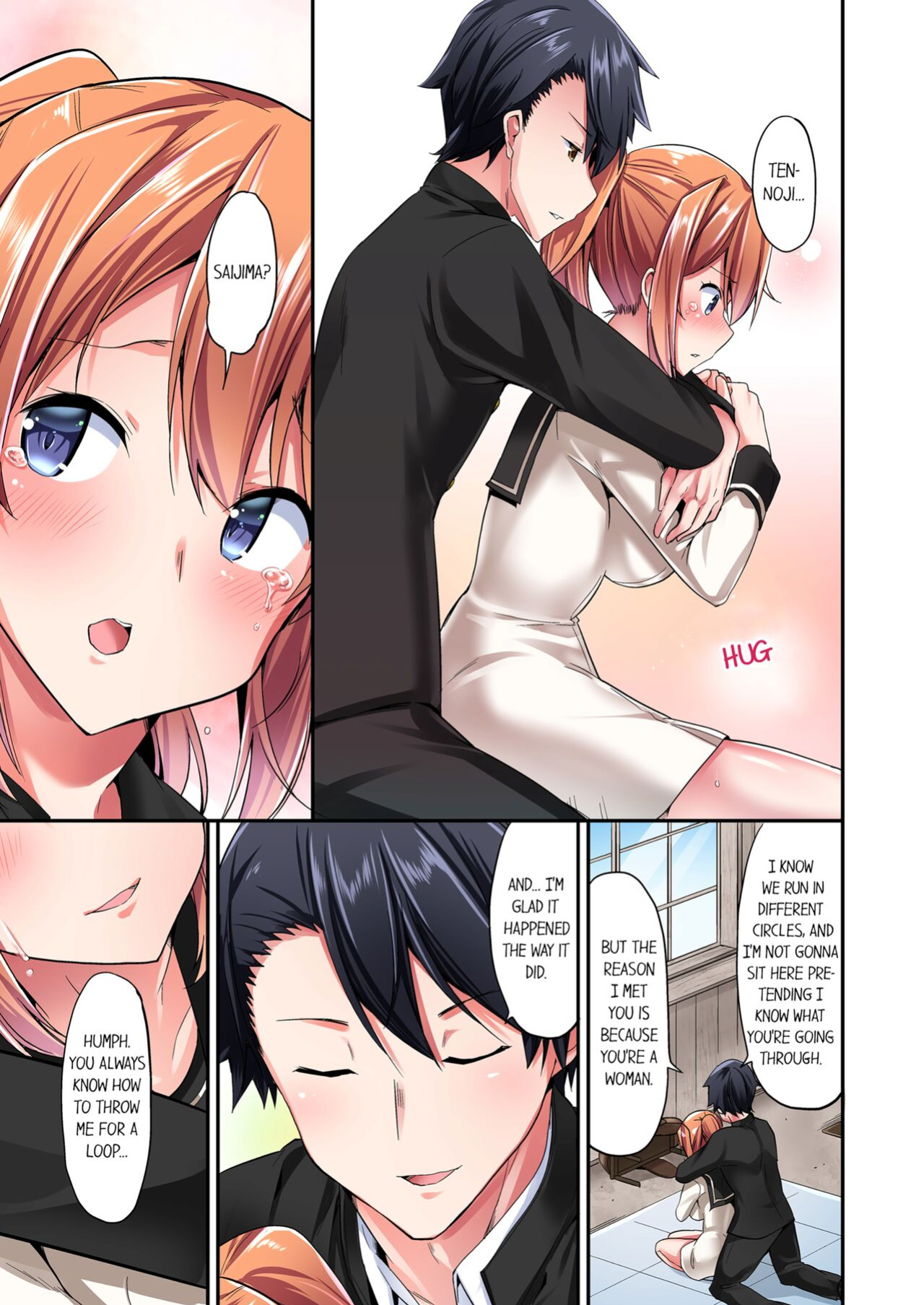 [YUUKI HB] Jouba Joshi ni Kijouraretai tsu! | Cowgirl's Riding-Position Makes Me Cum Volume 1 - 11