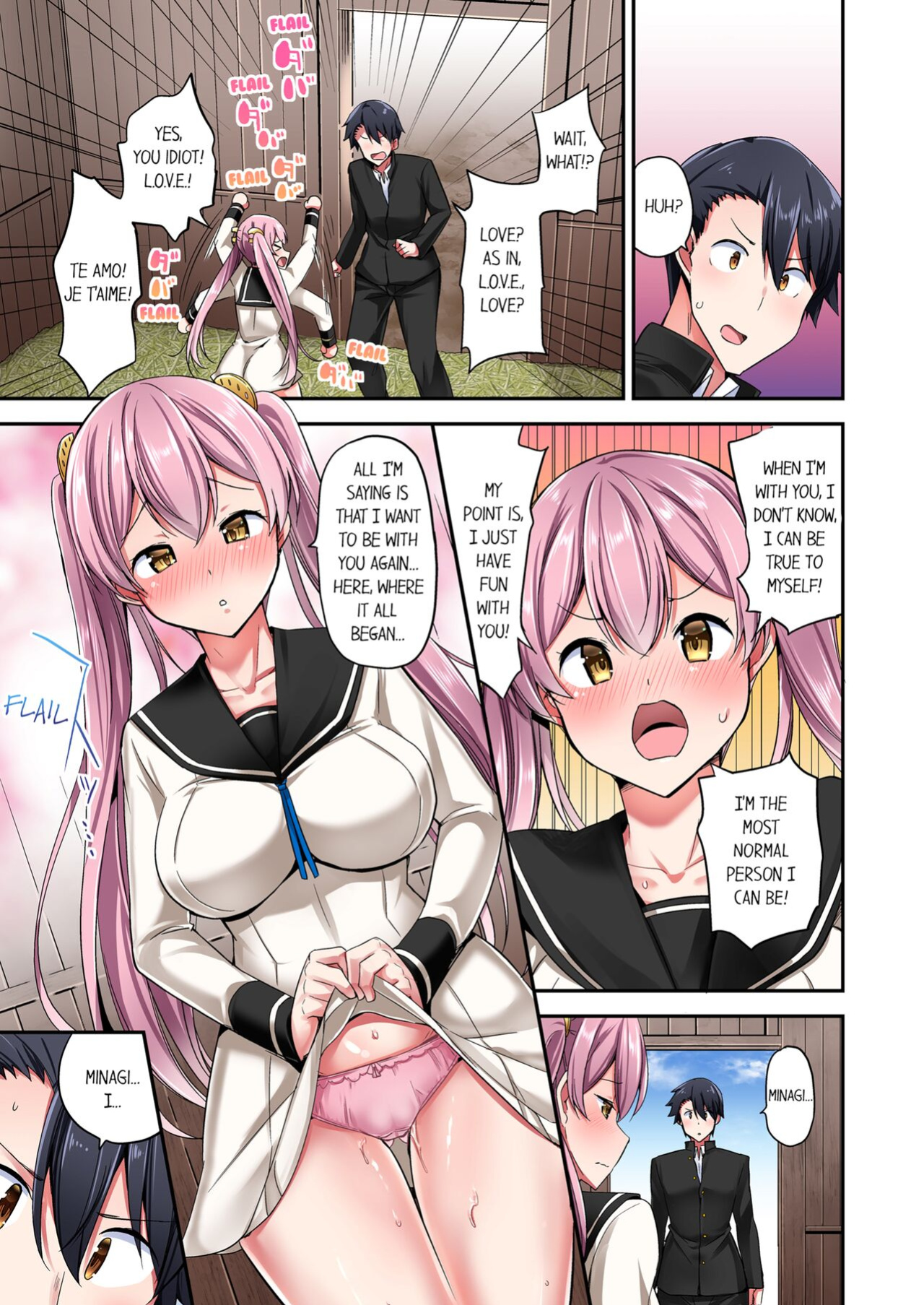 [YUUKI HB] Jouba Joshi ni Kijouraretai tsu! | Cowgirl's Riding-Position Makes Me Cum Volume 1 - 11