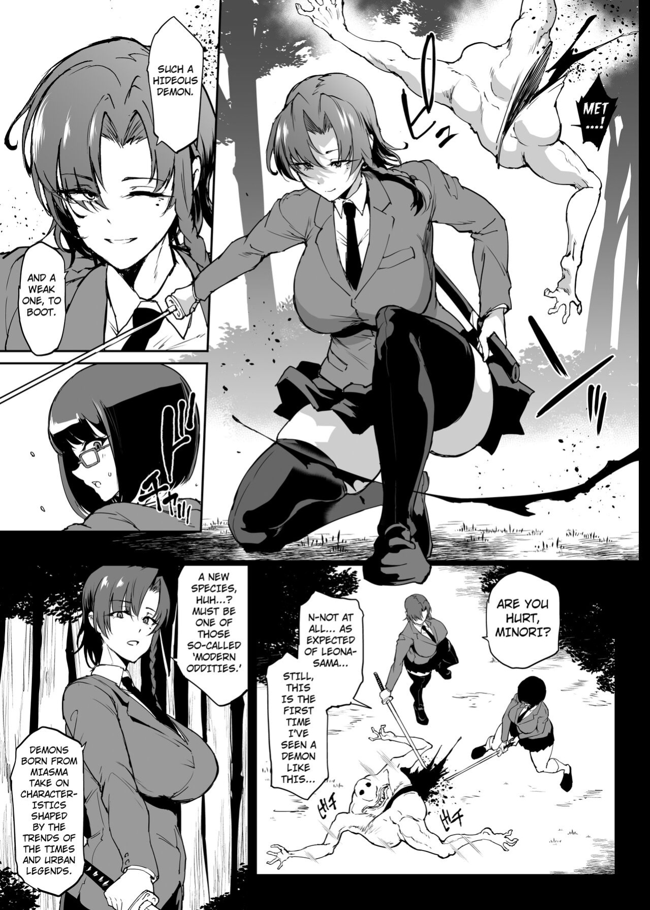 [Fan no Hitori] Taimabu Mountain Trail Demon Extermination Mission [Kuraudo]