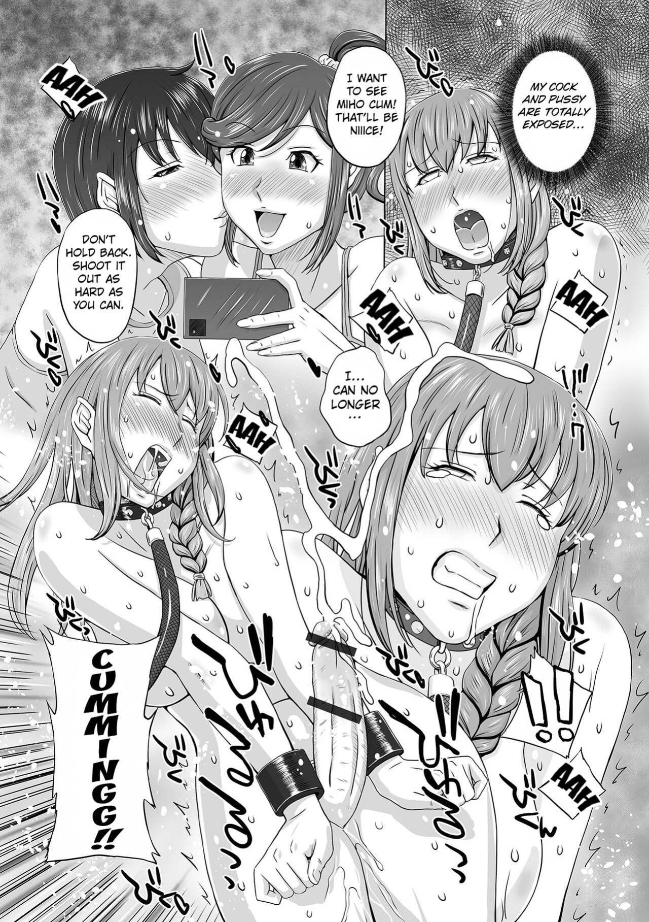 [Miura Iota] It seems that futanari lesbian training is hot right now! [Kuraudo]