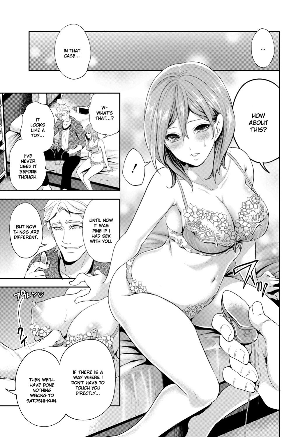 [Miyahara Ayumu] Kanojo ga Netorare Ochiru made - Until she is cuckold and falls - Chapter 3 [Ruru Scanlations]