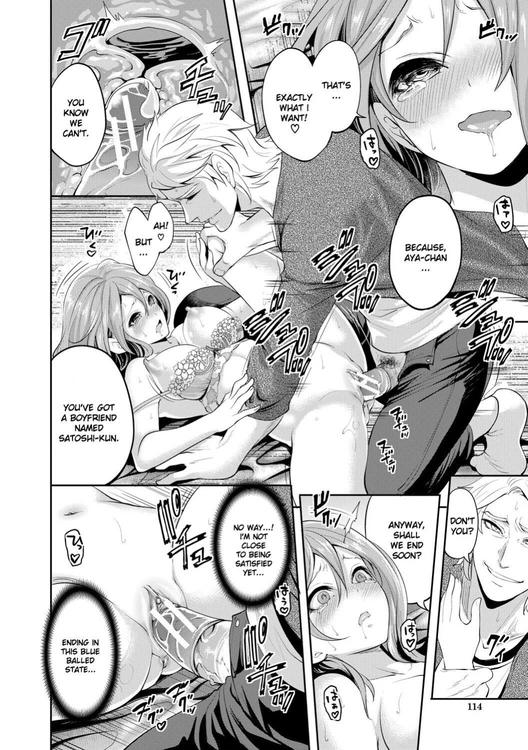 [Miyahara Ayumu] Kanojo ga Netorare Ochiru made - Until she is cuckold and falls - Chapter 3 [Ruru Scanlations]