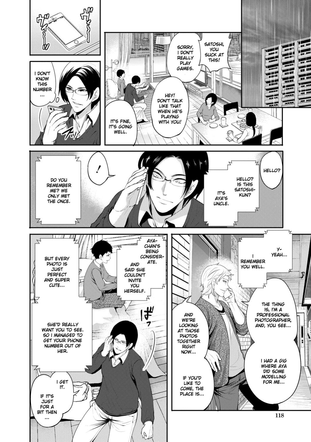 [Miyahara Ayumu] Kanojo ga Netorare Ochiru made - Until she is cuckold and falls - Chapter 3 [Ruru Scanlations]