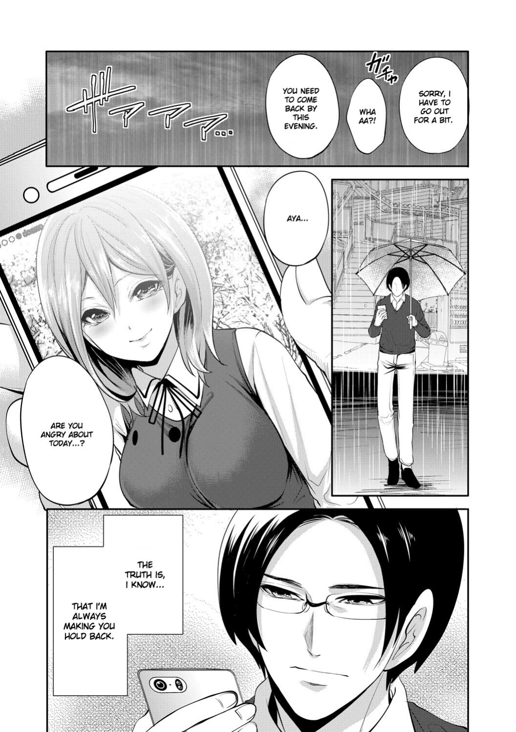 [Miyahara Ayumu] Kanojo ga Netorare Ochiru made - Until she is cuckold and falls - Chapter 3 [Ruru Scanlations]