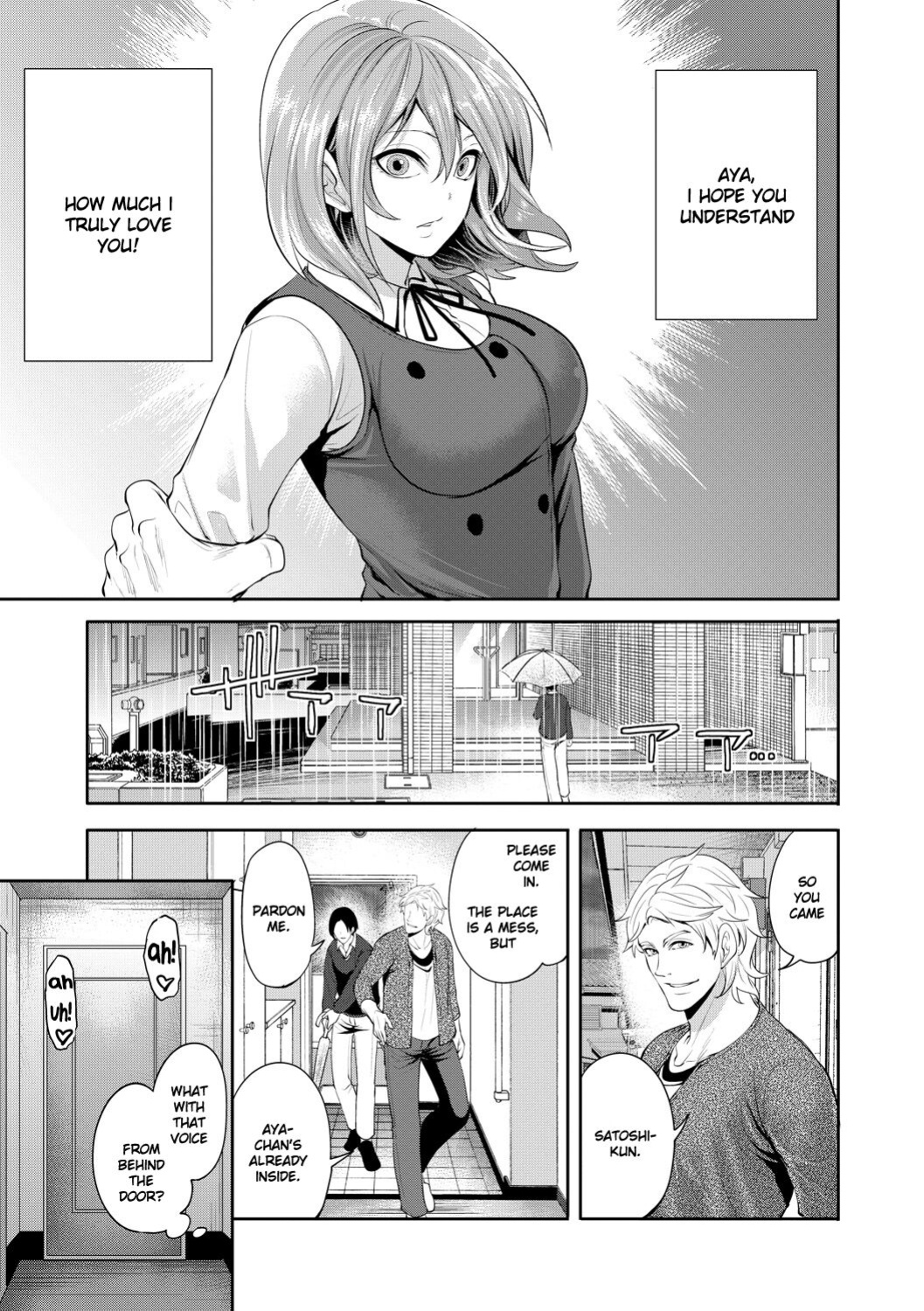 [Miyahara Ayumu] Kanojo ga Netorare Ochiru made - Until she is cuckold and falls - Chapter 3 [Ruru Scanlations]