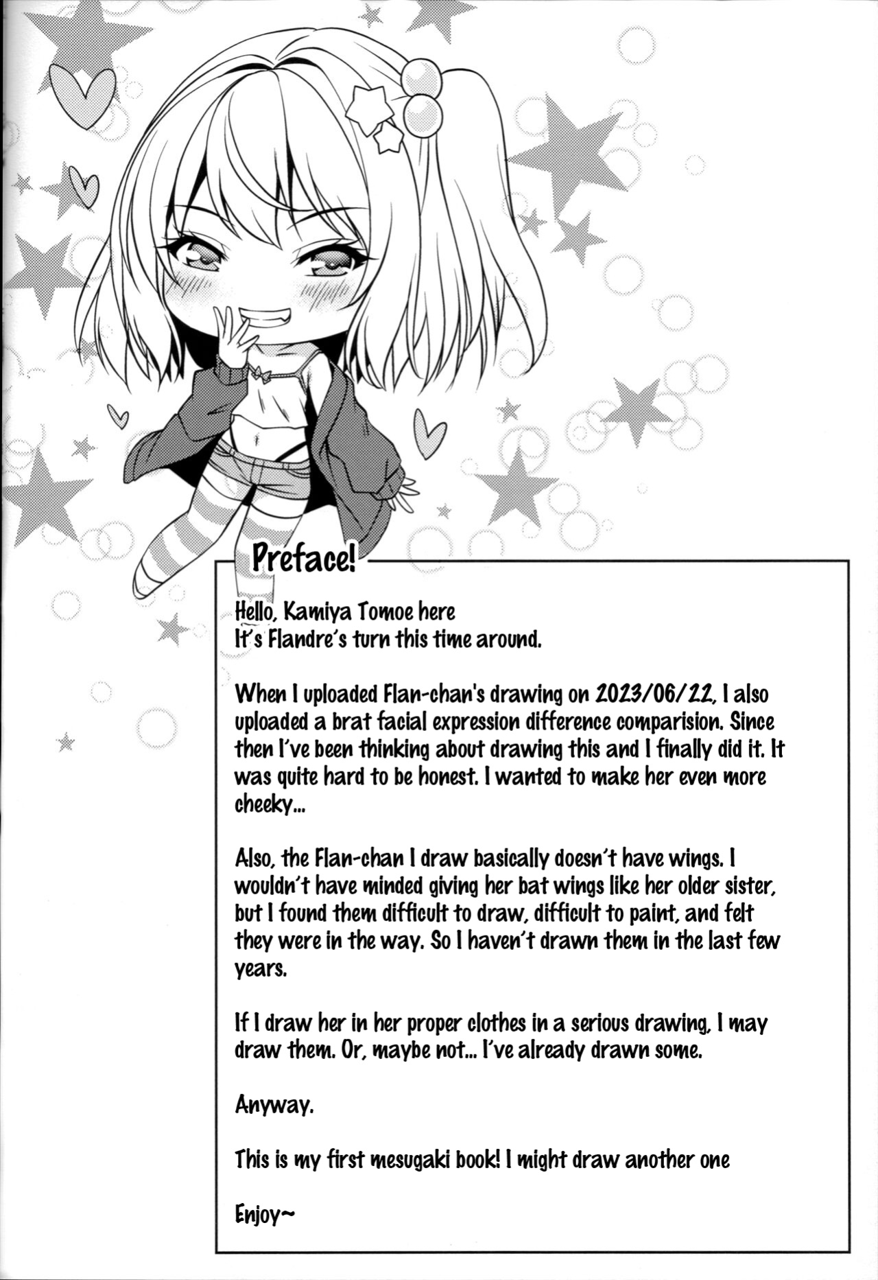 (C103) [Cute (Kamiya Tomoe)] Mesugaki Flan o Wakarasero | Getting to Know Fran the Brat (Touhou Project) [waruihato]