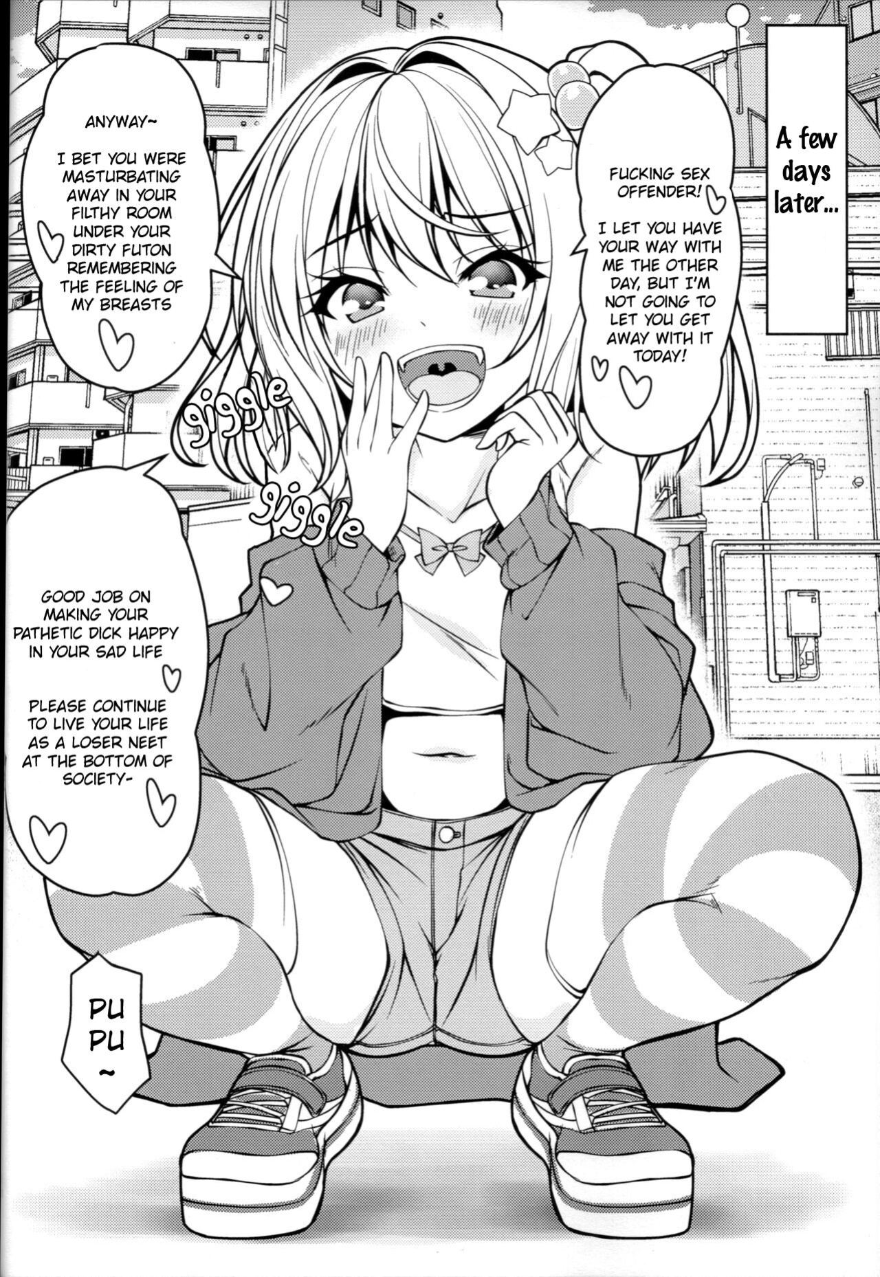 (C103) [Cute (Kamiya Tomoe)] Mesugaki Flan o Wakarasero | Getting to Know Fran the Brat (Touhou Project) [waruihato]