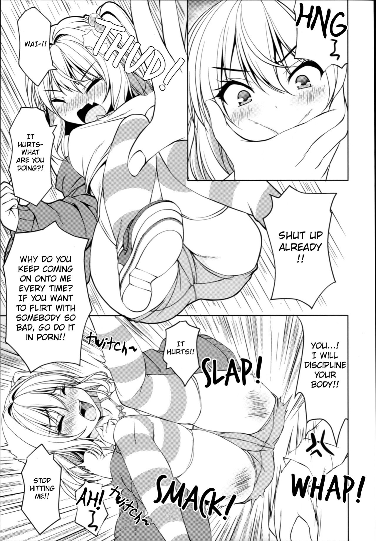 (C103) [Cute (Kamiya Tomoe)] Mesugaki Flan o Wakarasero | Getting to Know Fran the Brat (Touhou Project) [waruihato]