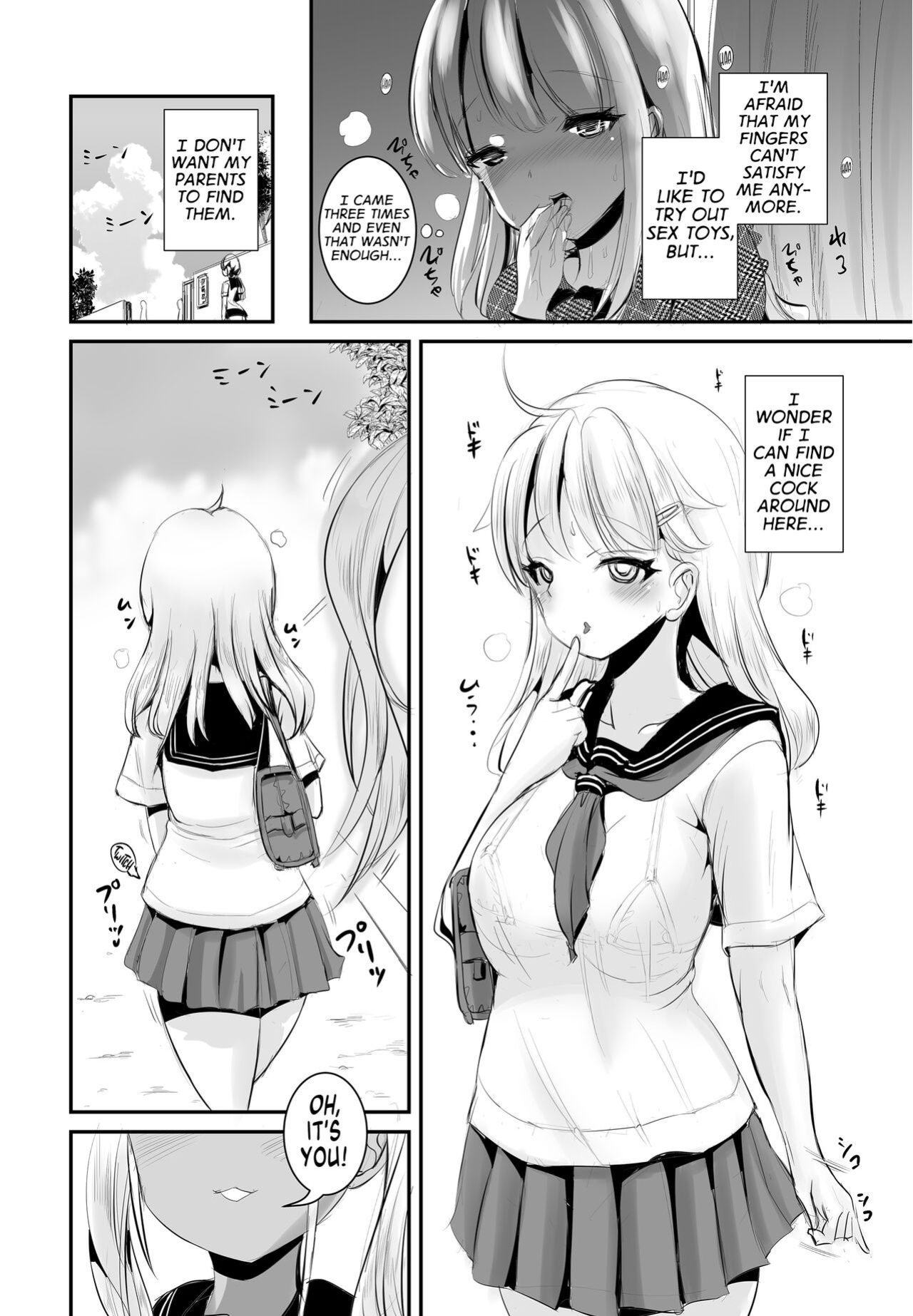 [Marneko] TS Natsuyasumi #2 [GTF]