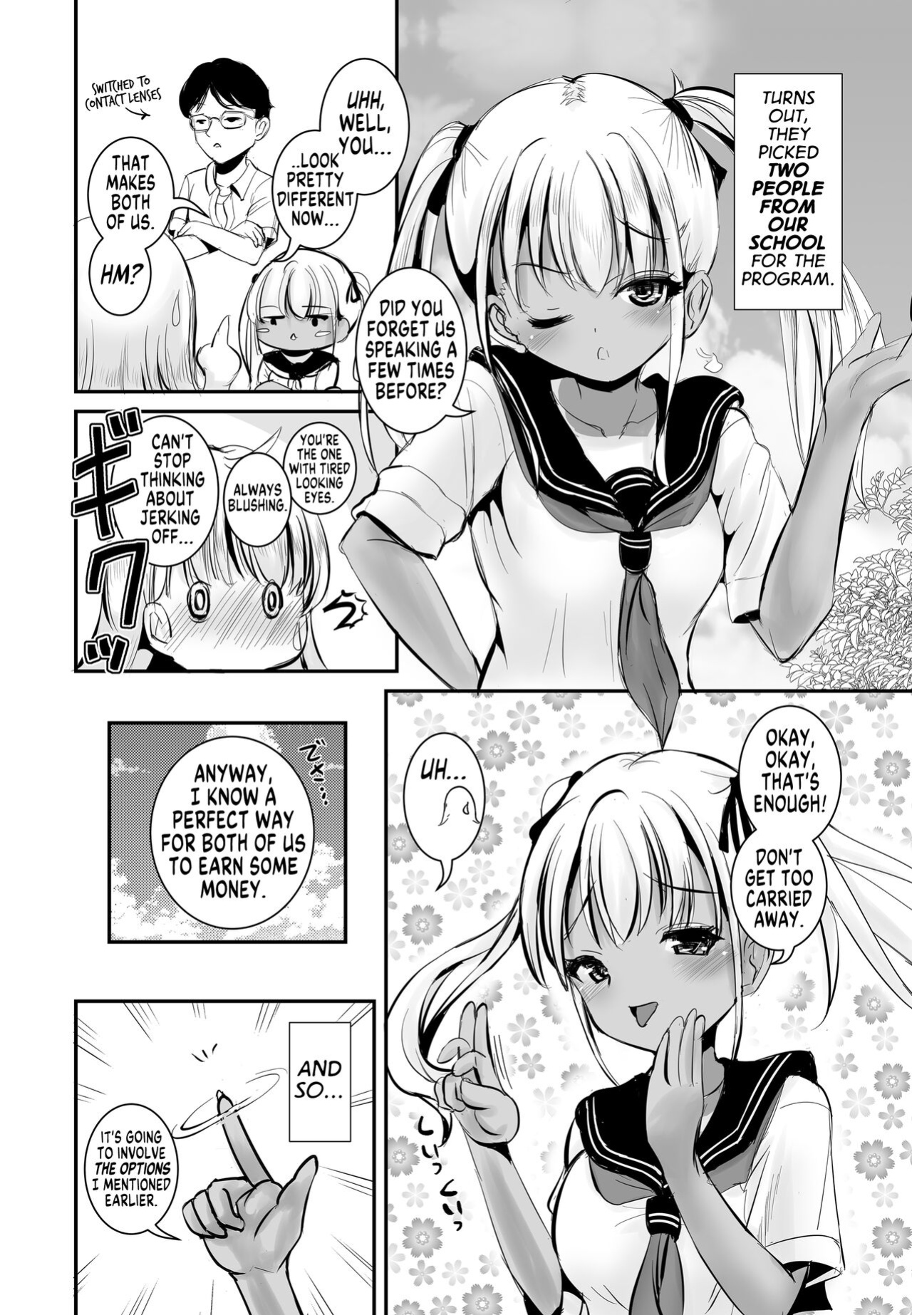 [Marneko] TS Natsuyasumi #2 [GTF]