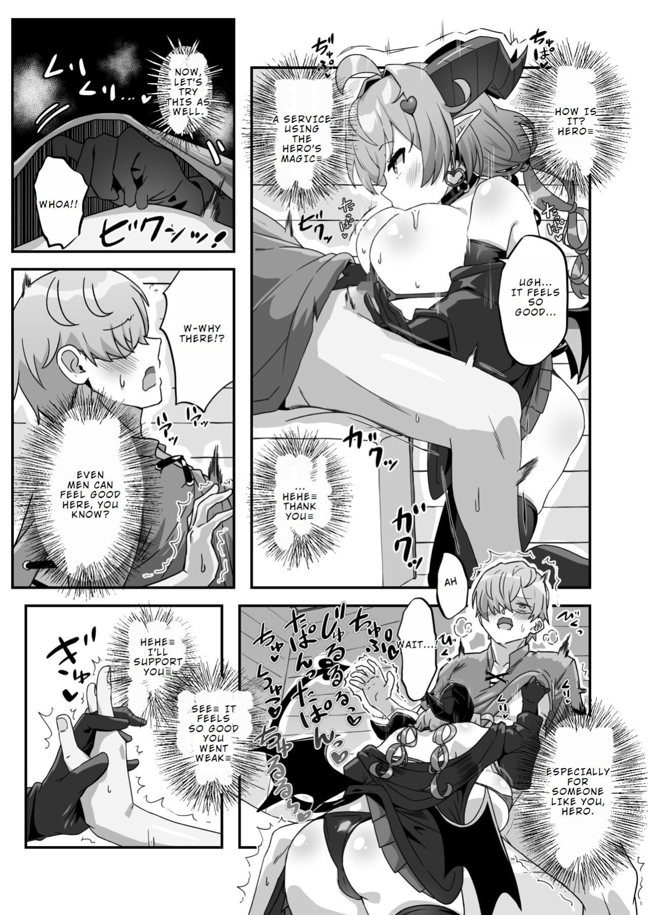 [Fap Seisakusho (Takimoto Zukari)] Mamono & Kakumatta Yusha no Matsuro Chukan [Garbage translate]