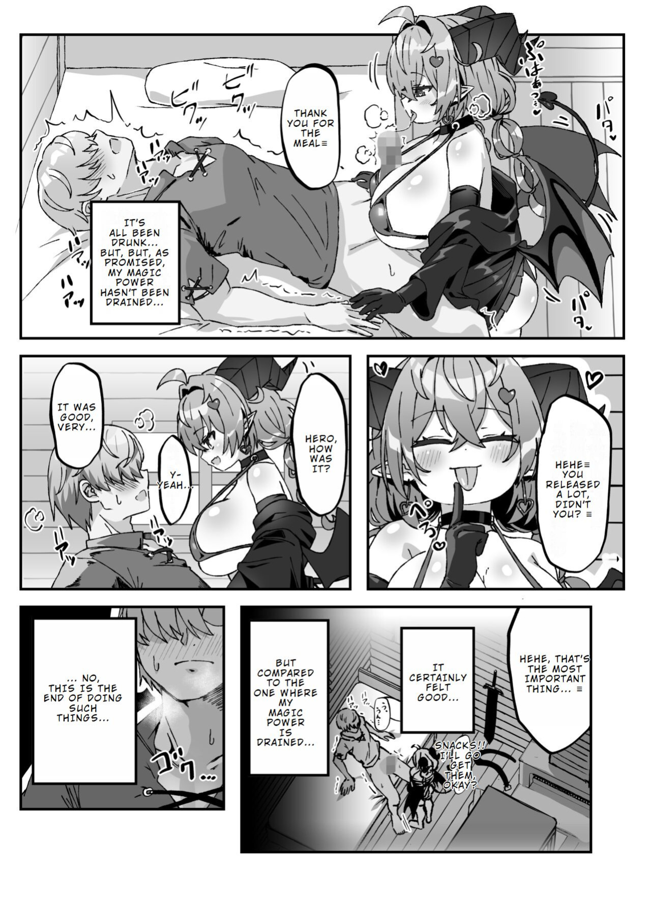 [Fap Seisakusho (Takimoto Zukari)] Mamono & Kakumatta Yusha no Matsuro Chukan [Garbage translate]