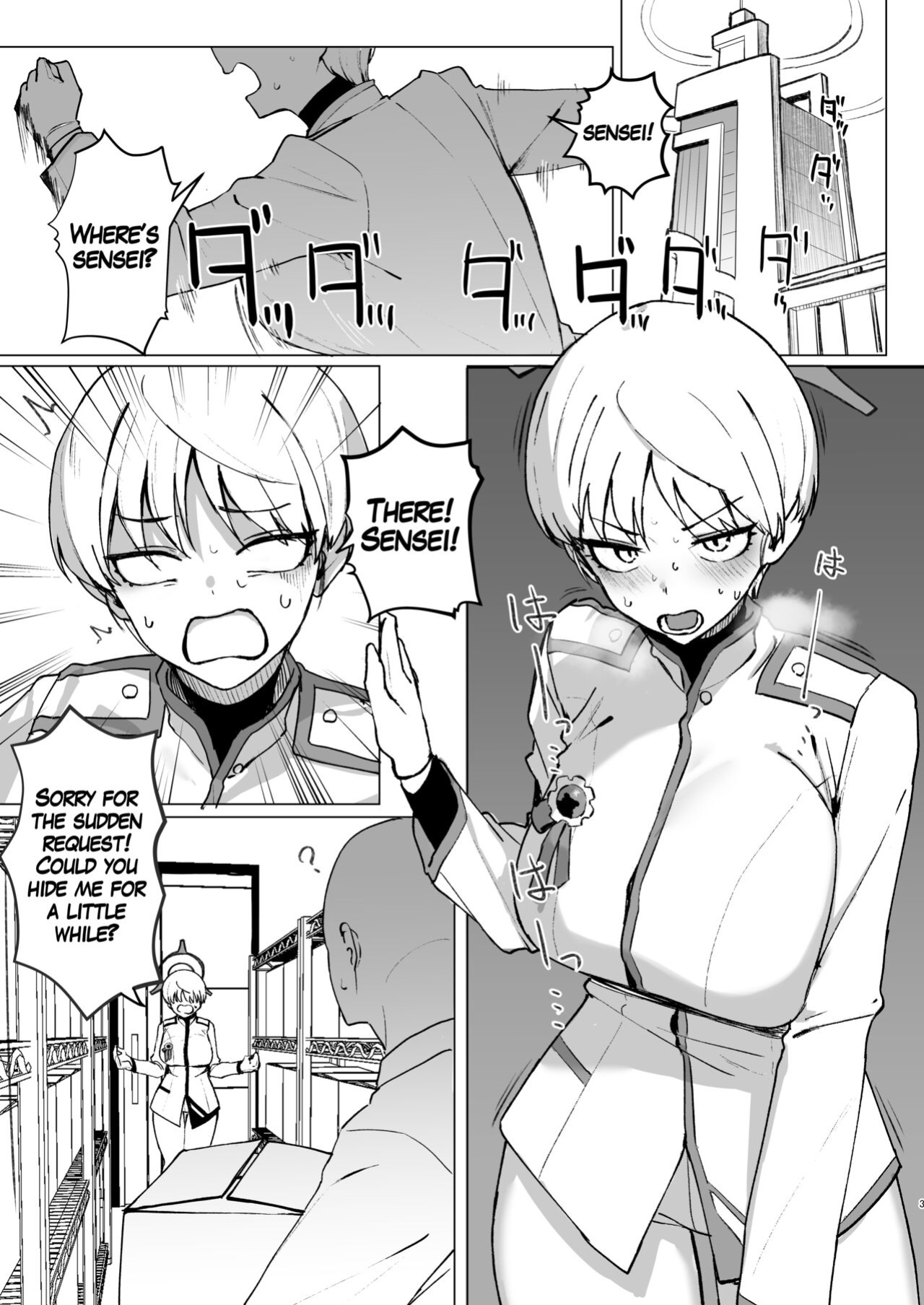 [WAKUWAKU DINING (Wakuwaku Kitchen)] Marina no Ma (Blue Archive) [LunaticSeibah]