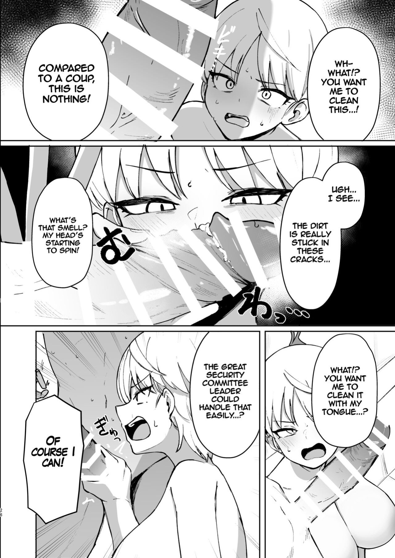 [WAKUWAKU DINING (Wakuwaku Kitchen)] Marina no Ma (Blue Archive) [LunaticSeibah]