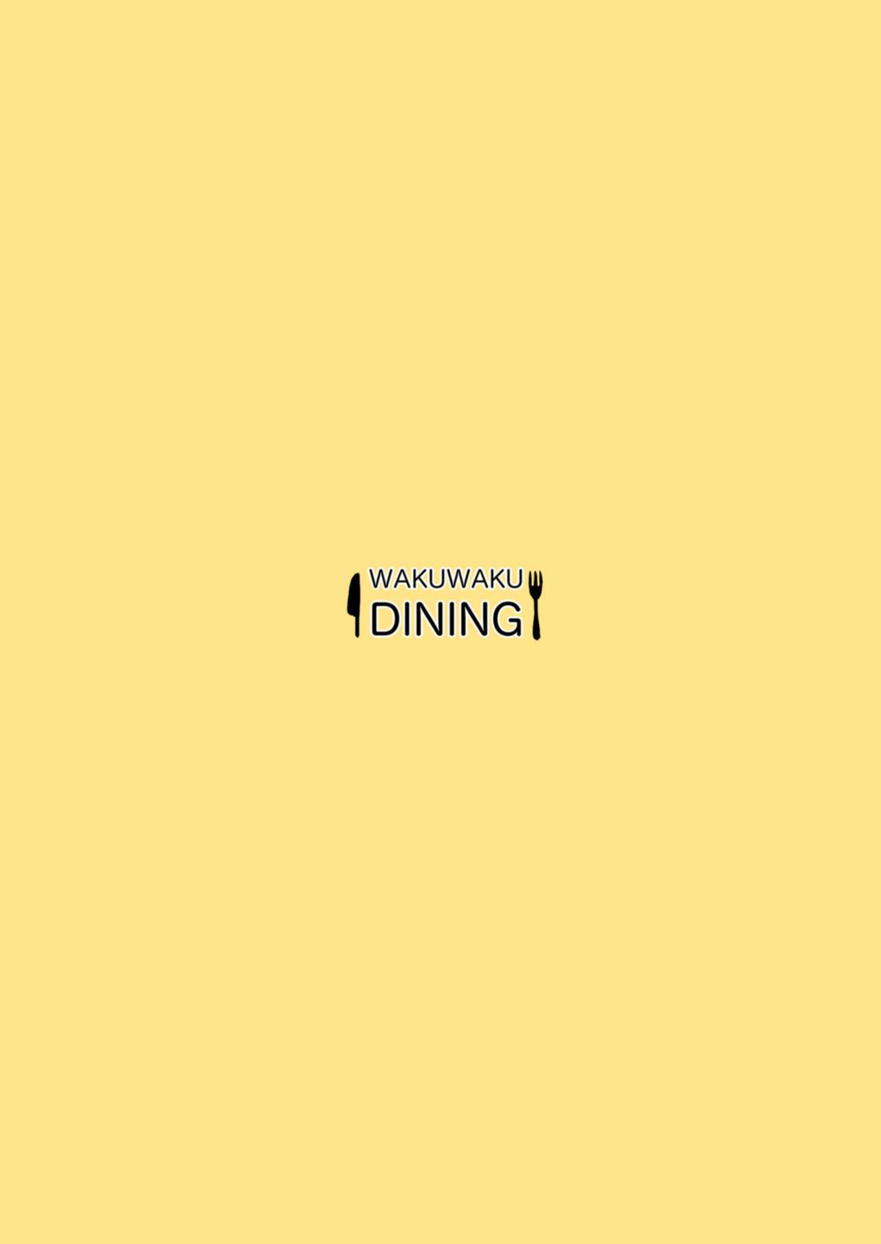 [WAKUWAKU DINING (Wakuwaku Kitchen)] Marina no Ma (Blue Archive) [LunaticSeibah]