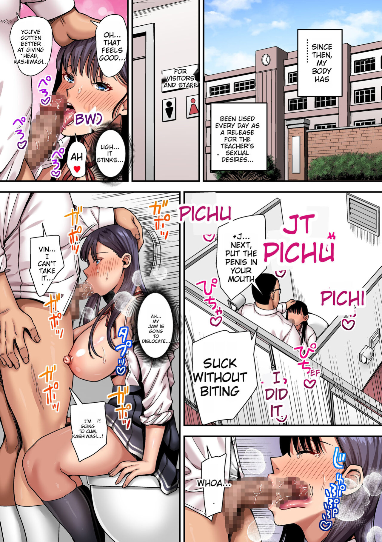 [NCP] Hamerareta Bijin Yuutousei ~Shingaku no Tame ni Sensei ni Pakorarete Mainichi Seishori Saserarete...~