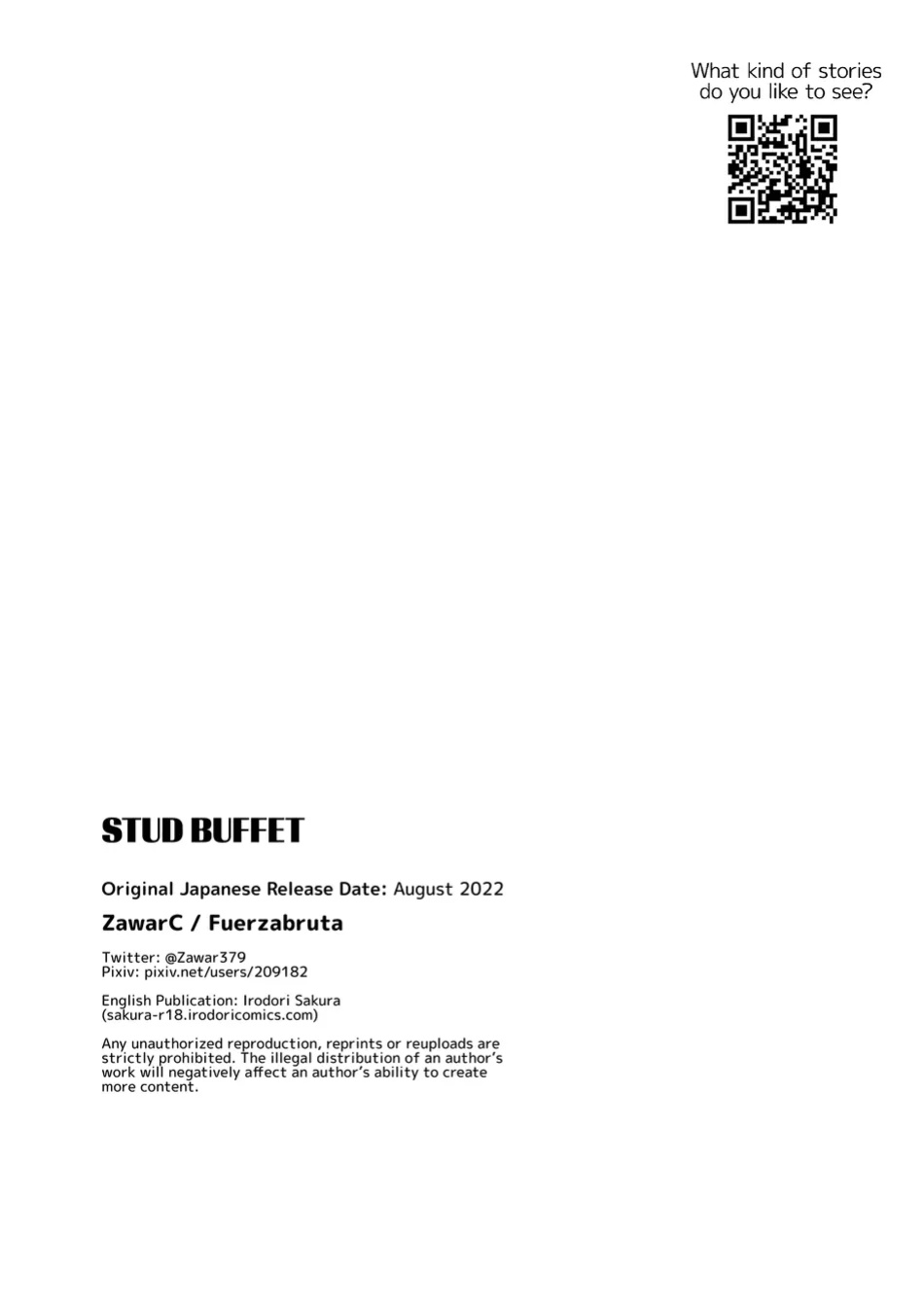 [Fuerzabruta (ZawarC)] Stud Buffet [Eng]