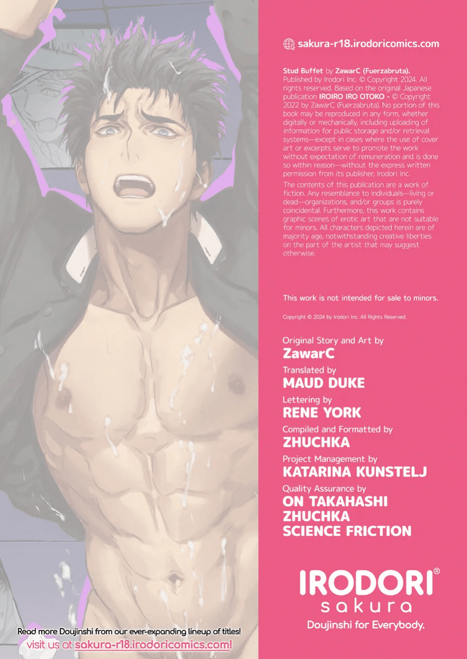 [Fuerzabruta (ZawarC)] Stud Buffet [Eng]