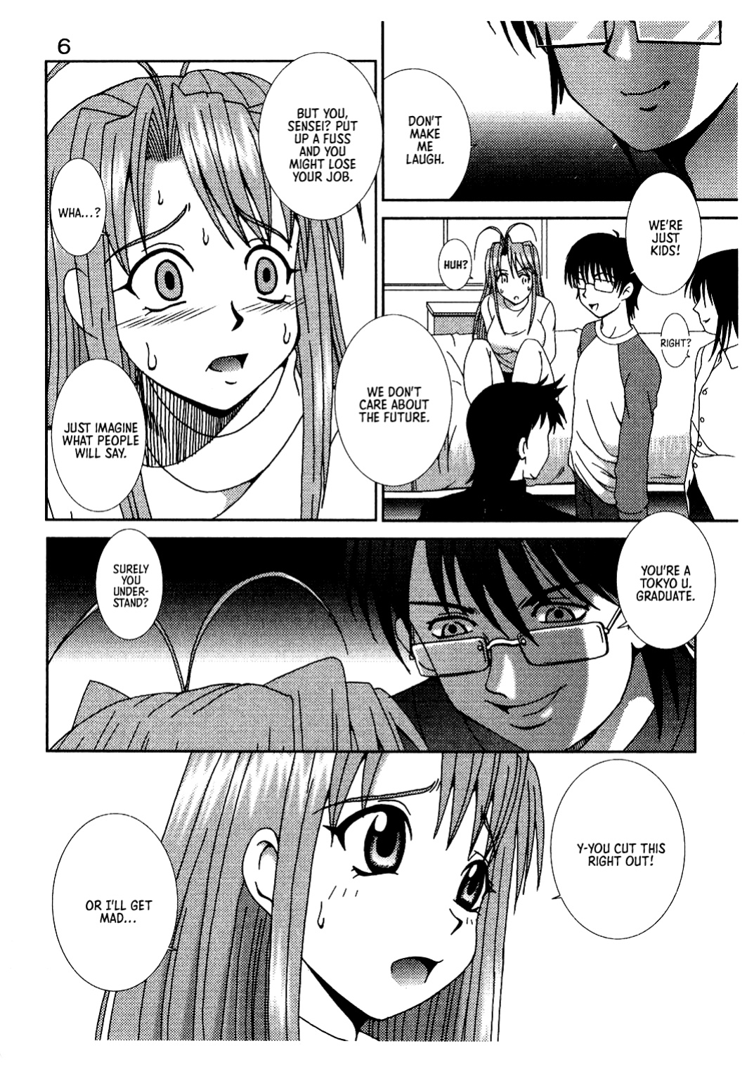 [St. Rio (Kichigai Teiou, Kouenji Rei)] Love Dasi 21 (Love Hina) [EHCOVE]