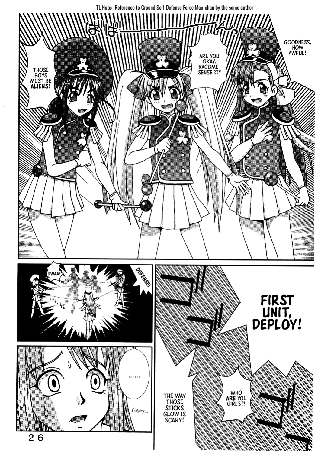[St. Rio (Kichigai Teiou, Kouenji Rei)] Love Dasi 21 (Love Hina) [EHCOVE]