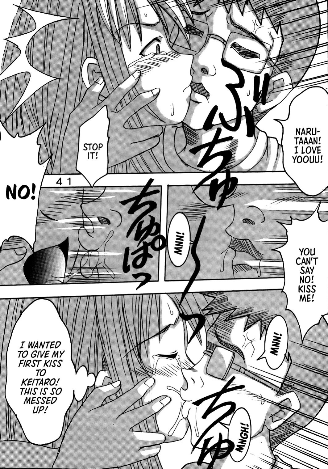 [St. Rio (Kichigai Teiou, Kouenji Rei)] Love Dasi 21 (Love Hina) [EHCOVE]