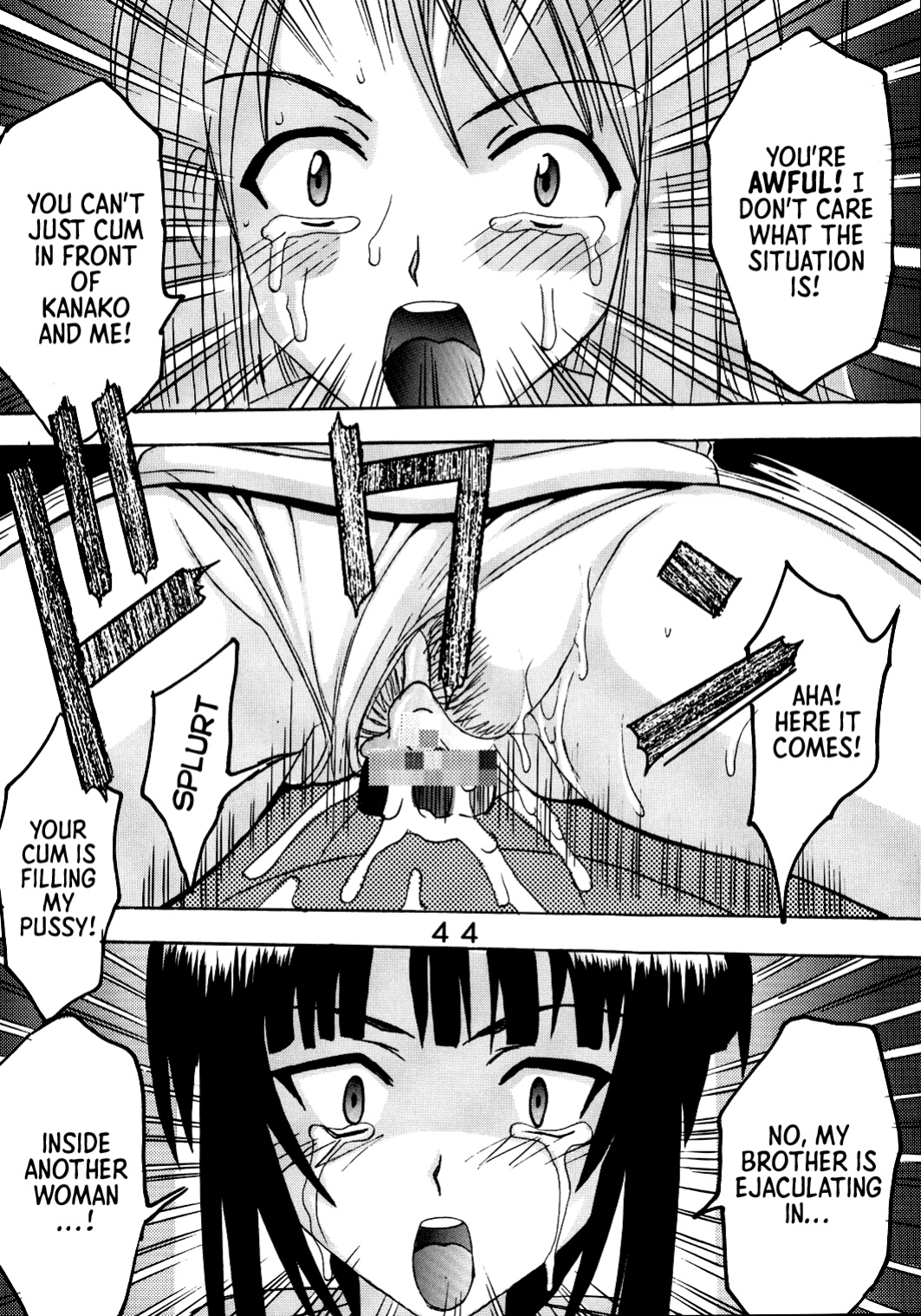 [St. Rio (Kichigai Teiou, Kouenji Rei)] Love Dasi 21 (Love Hina) [EHCOVE]