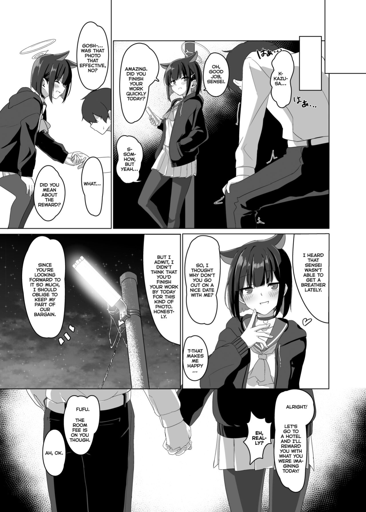 Kazesaki Furea Kyouyama Kazusa no Sensei Kouryakujutsu (Blue Archive)