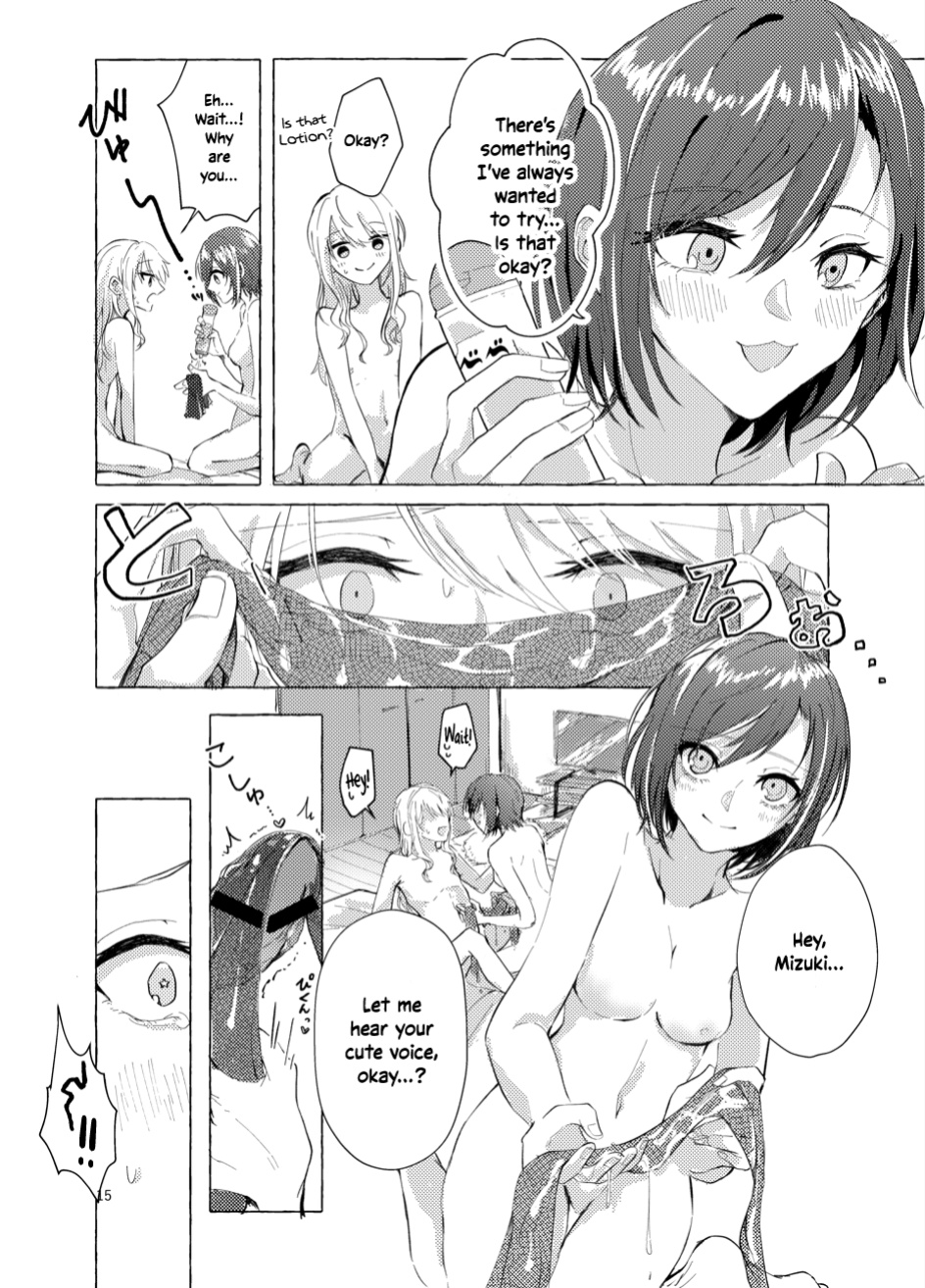 [Iikamo! (Kamoyoshi)] Night Cats Teatime (Project Sekai) [yuki.]