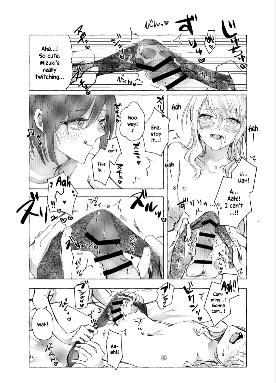 [Iikamo! (Kamoyoshi)] Night Cats Teatime (Project Sekai) [yuki.]
