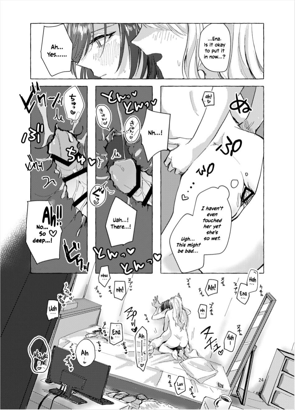 [Iikamo! (Kamoyoshi)] Night Cats Teatime (Project Sekai) [yuki.]