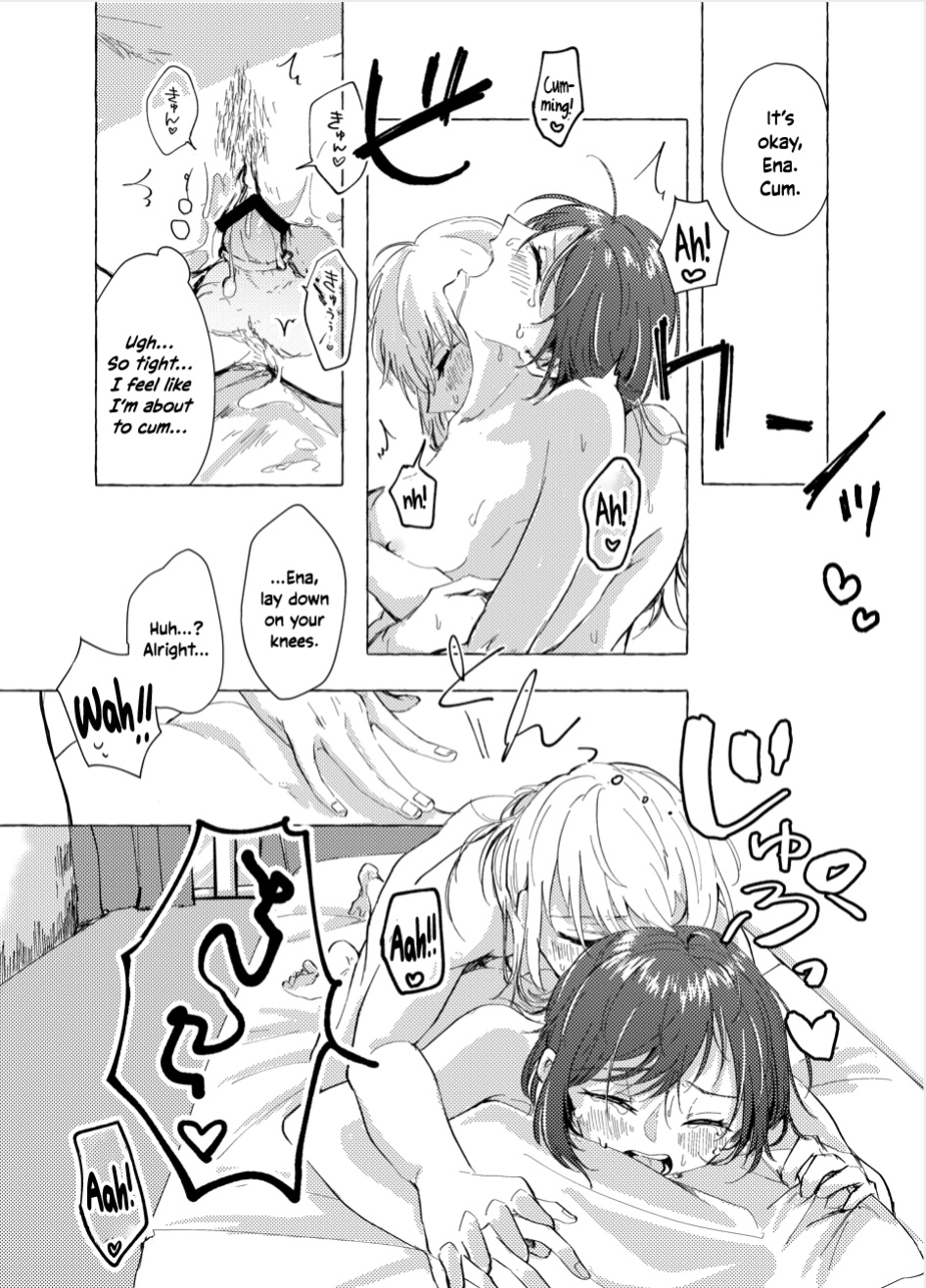 [Iikamo! (Kamoyoshi)] Night Cats Teatime (Project Sekai) [yuki.]