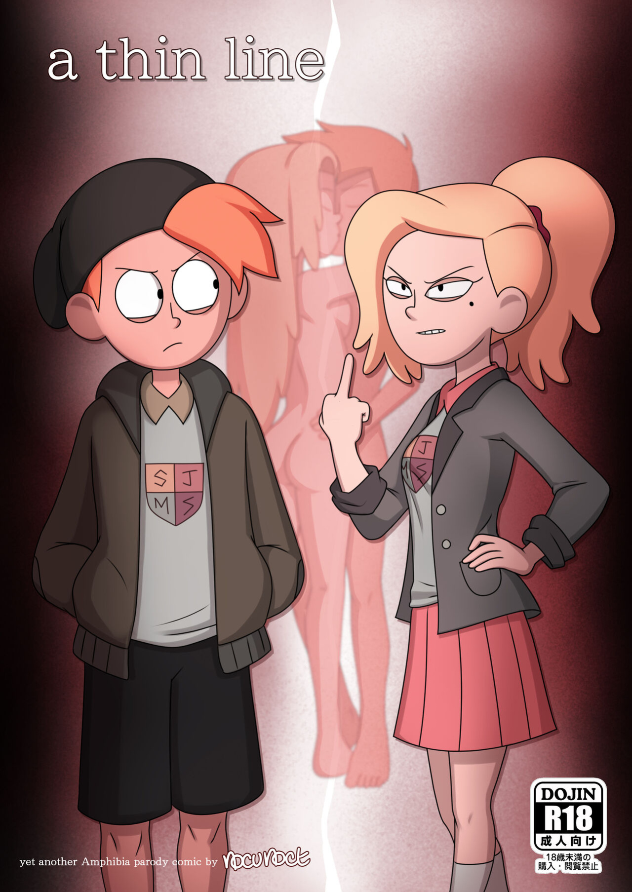 Sketchy Book: The First Draft