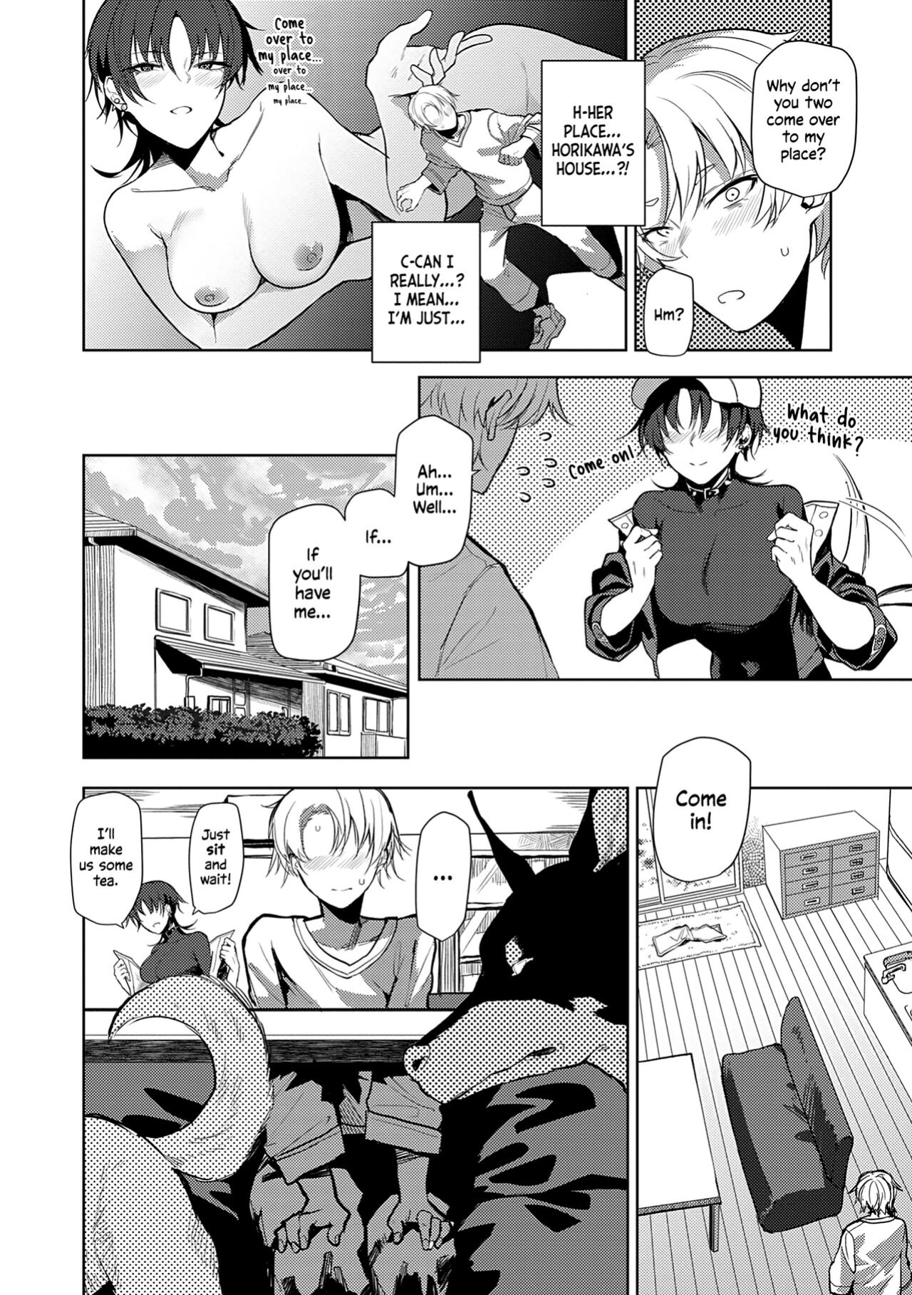 [Okyou] Nonverbal Communication (COMIC Anthurium 2023-08) [Shiromaru]